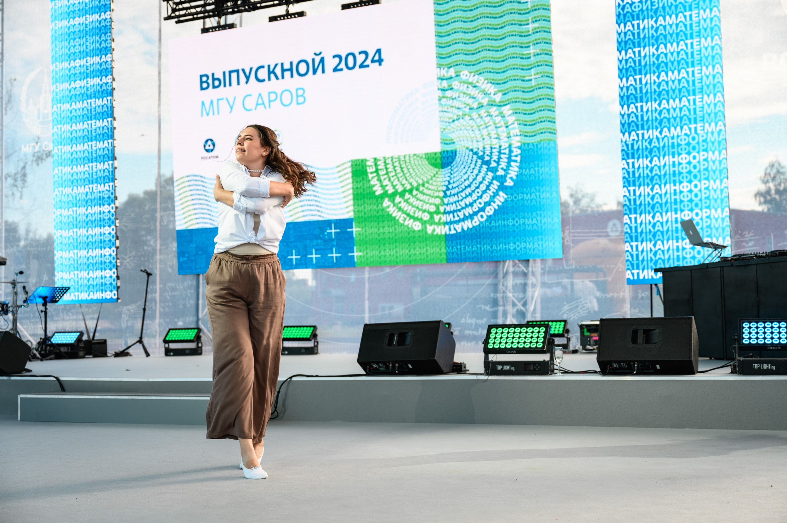 Выпускной МГУ. Фотограф Захваткин Роман