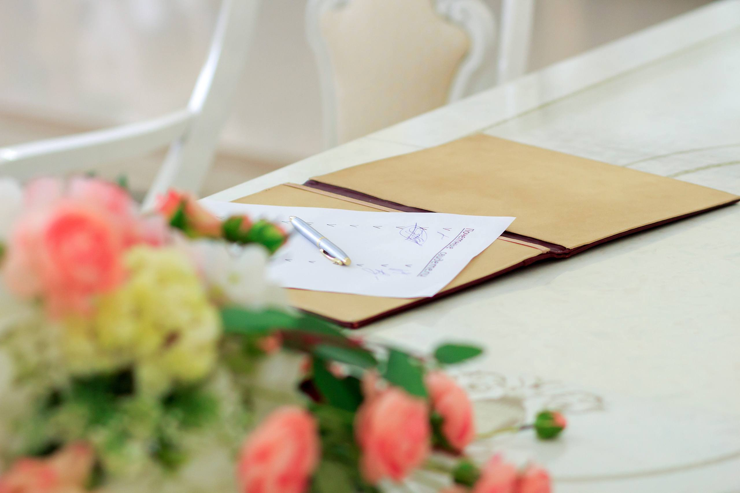 Свадебное фото и видео. Семейный и свадебный фотограф в Ярославле Надежда Бойкова