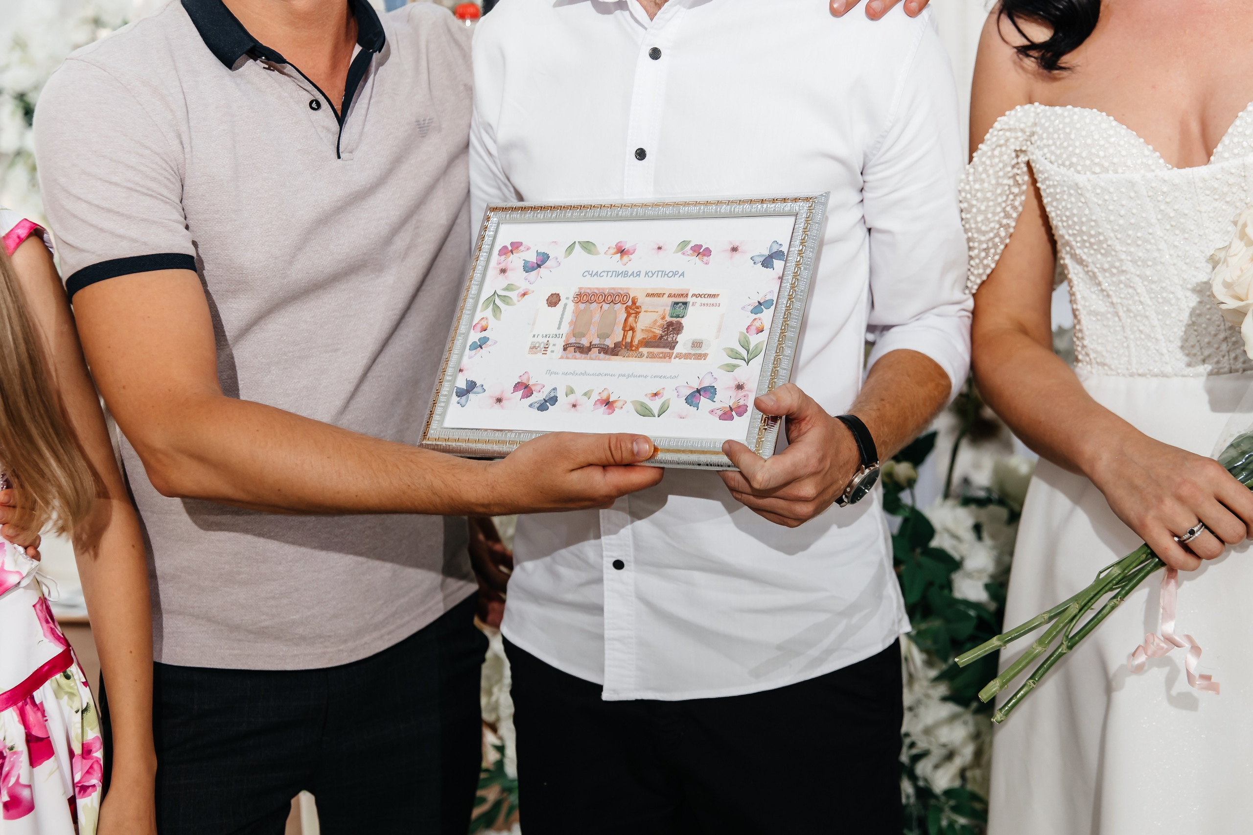 Анонс свадьбы для Ольги и Дмитрия. Свадебный фотограф в Крыму и Севастополе Ольга Баскакова