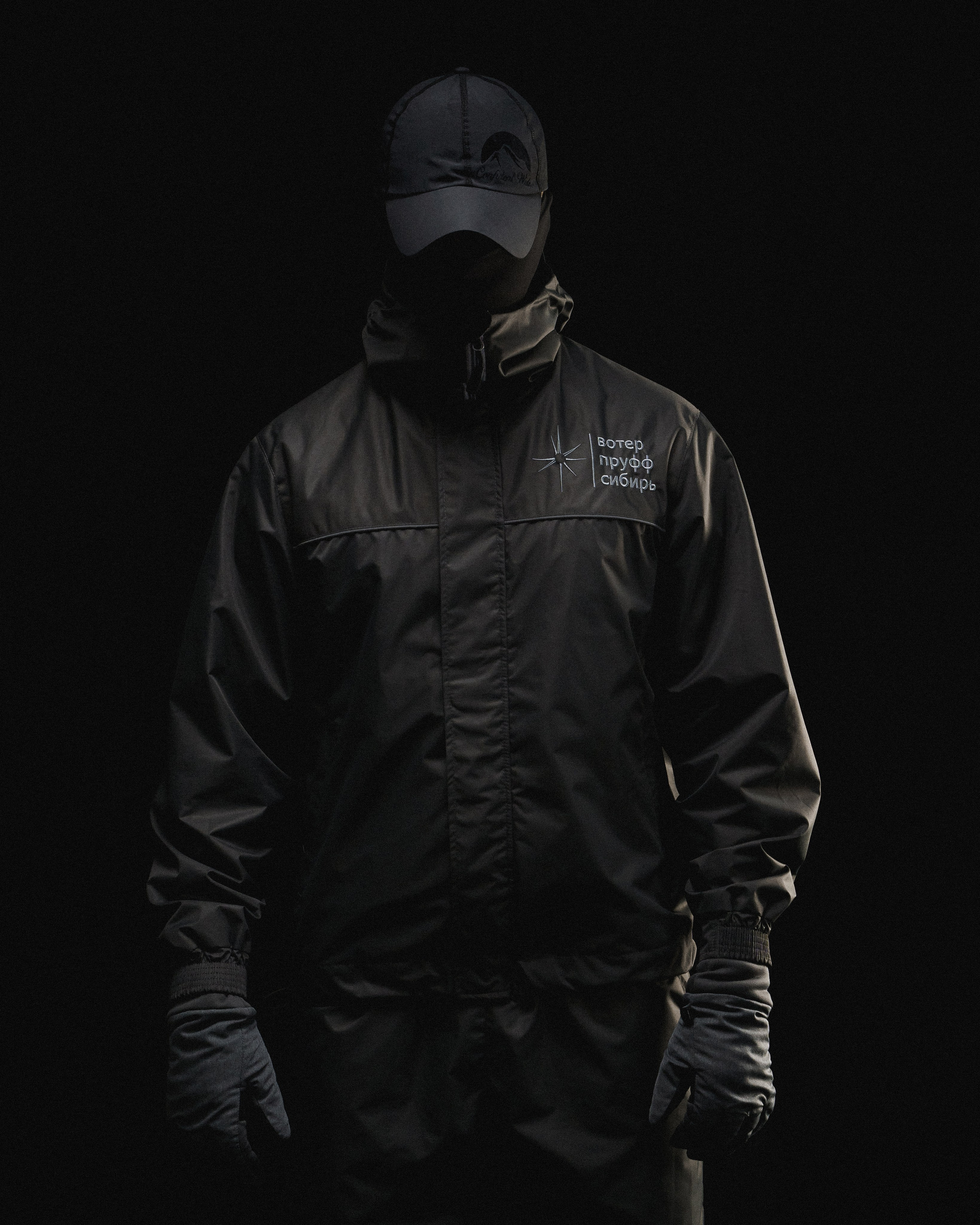 «Неалит». Андрей Родкин Фотограф Екатеринбург