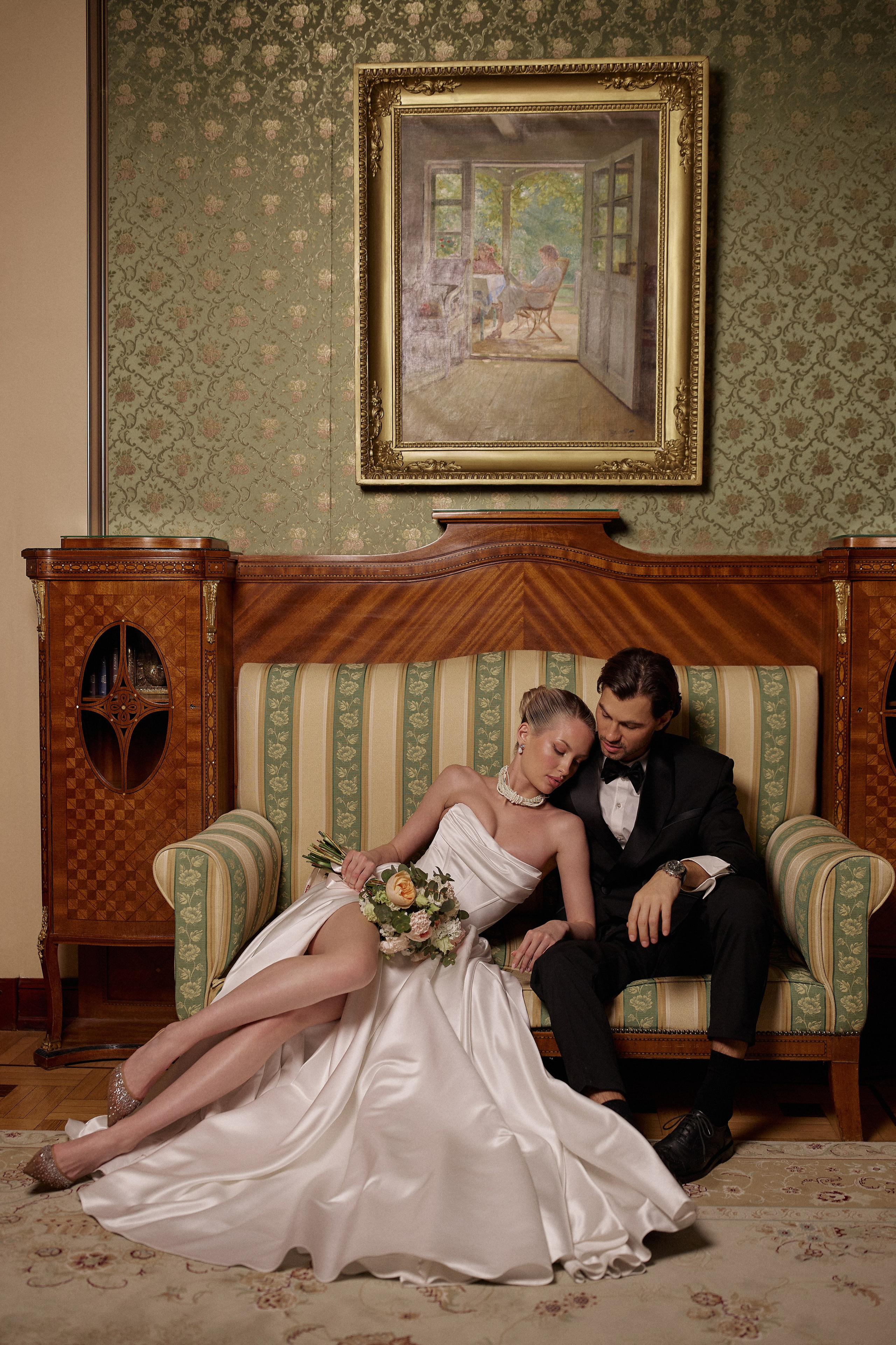 Ярослав и Станислава