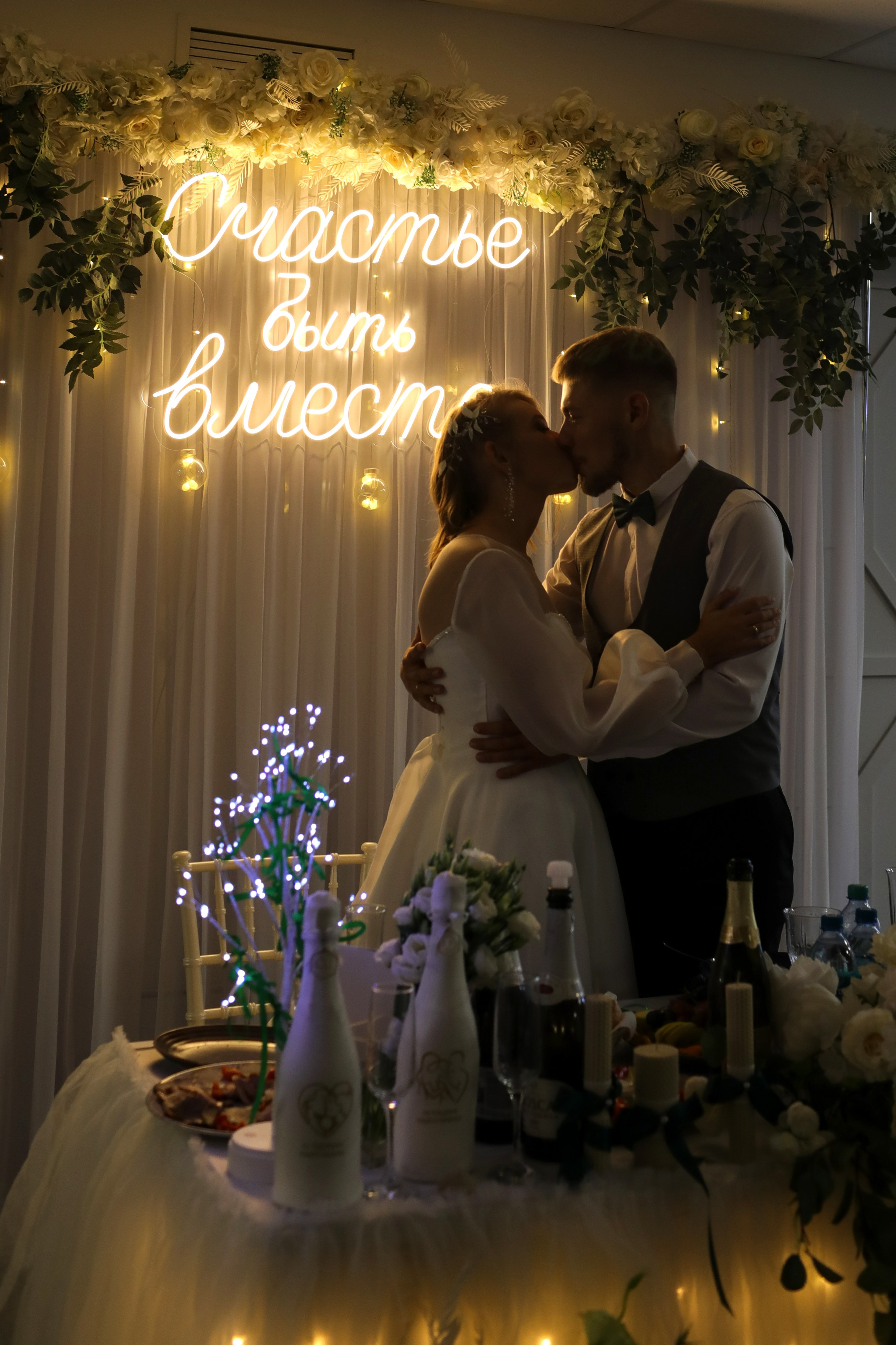 Никита и Юлия. Детский и женский фотограф в Кемерово Анна Смирнова