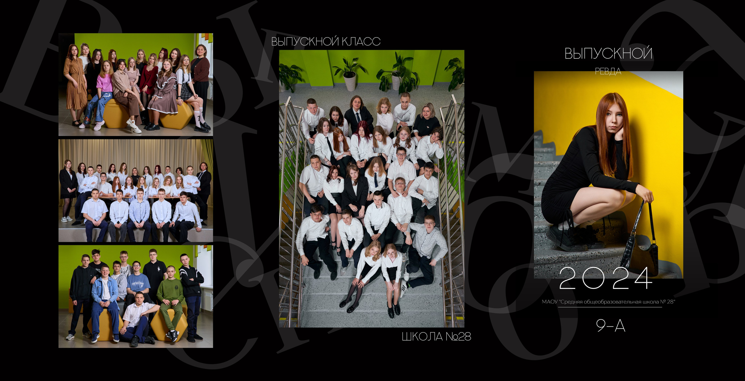 Трюмо. Wedding videographer in Europe and Russia Ilya Novikov