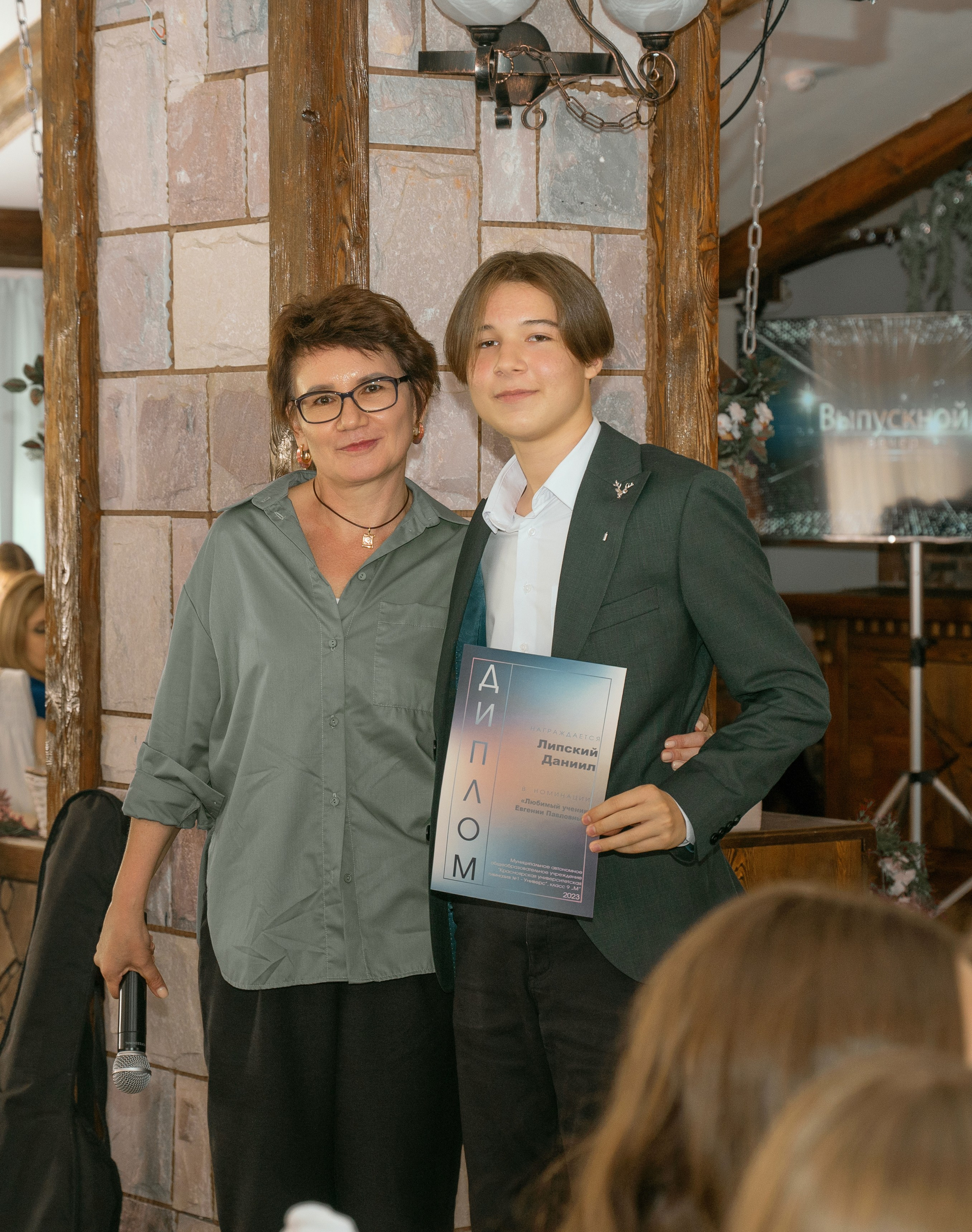 Фотосъемка для выпускников 11 класса. Фотограф Ким Наталья в Красноярске