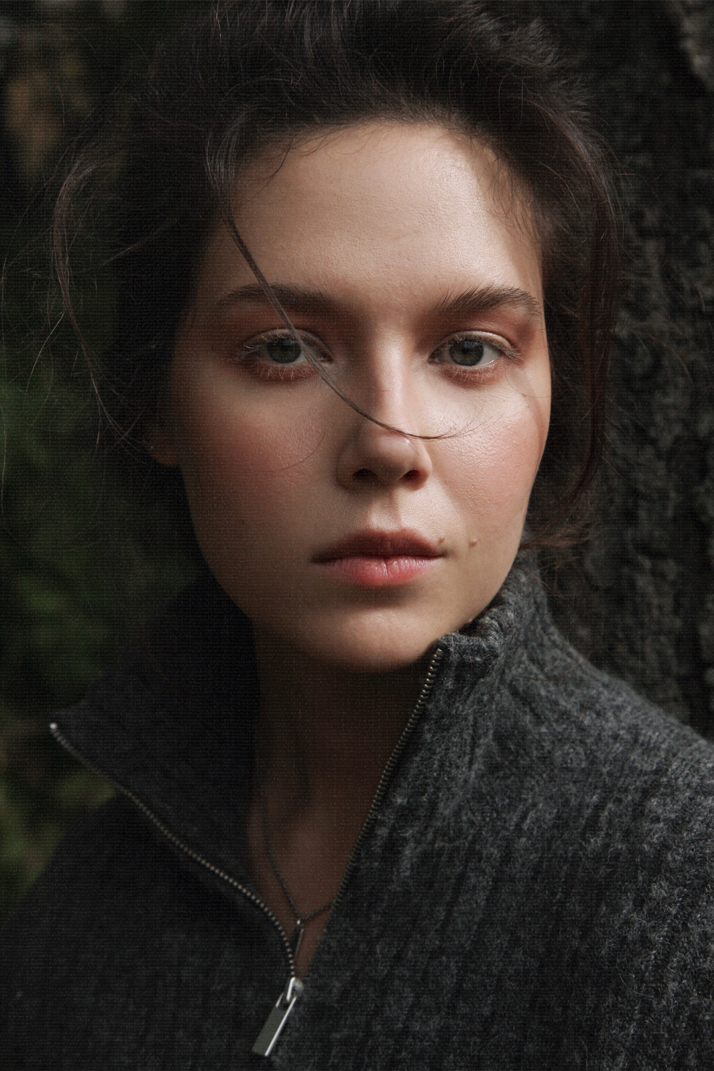 Уличные. Главная