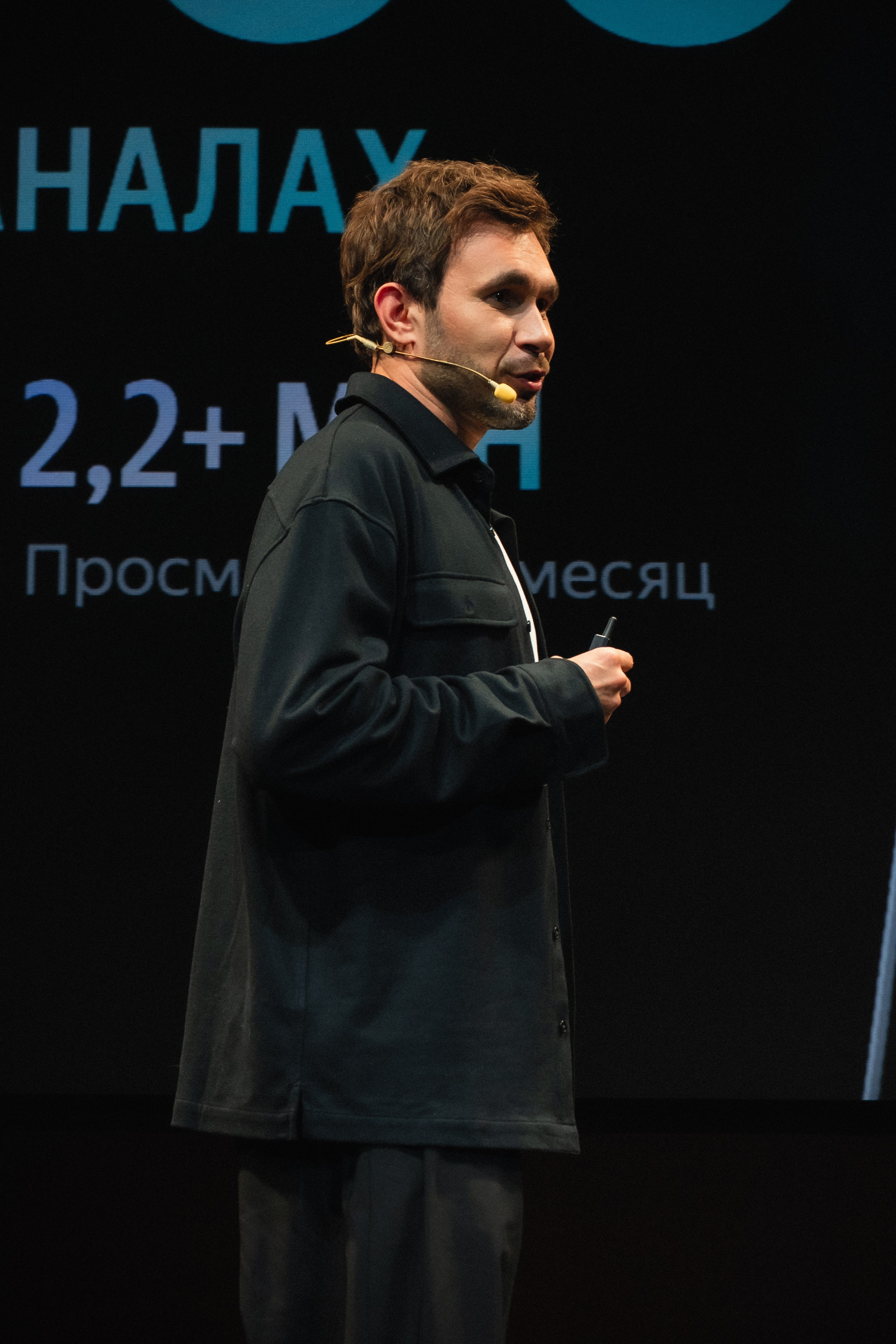 Яндекс Пэй • Говорит Дело. Andrew firioubine • iamfirioubine