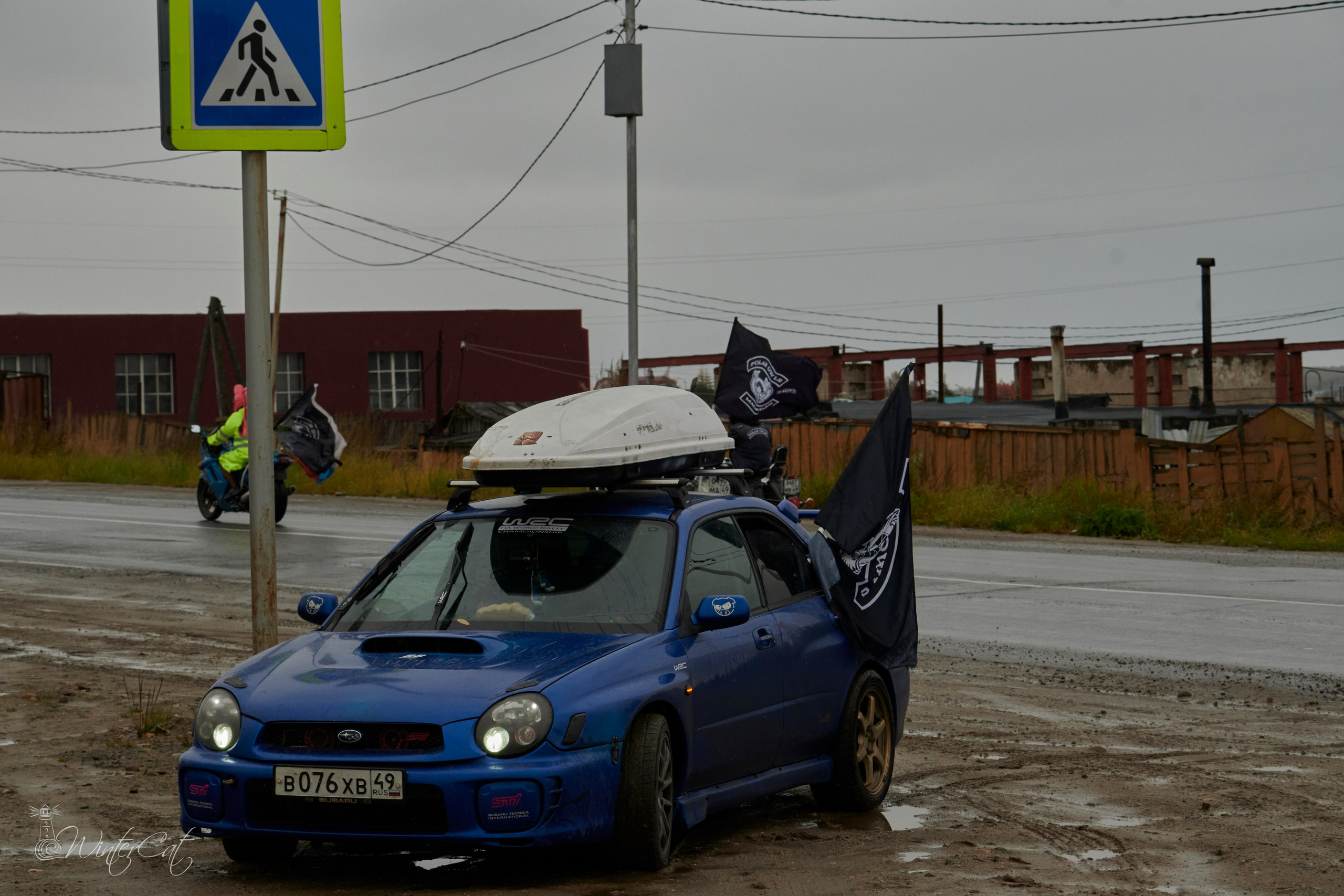 Закрытие сезона Полярные совы-Штрафбат 09.2024. Портретный и репортажный фотограф в Магадане Андрей Нефедов WinterCatPhoto