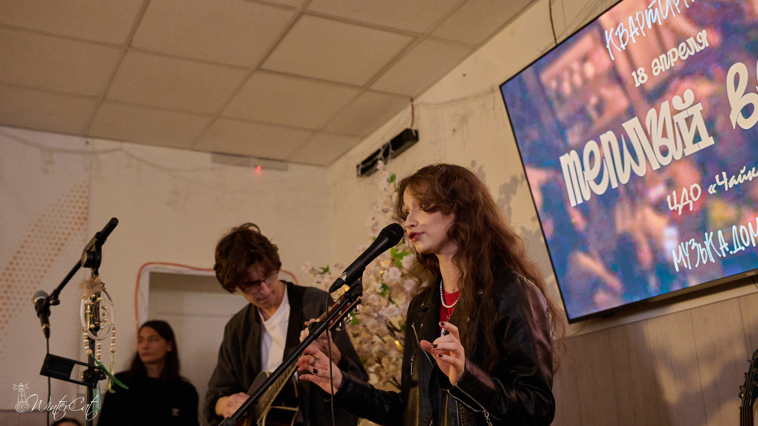 Тёплый Вечер (18.04.26 Чайка). Портретный и репортажный фотограф в Магадане Андрей Нефедов WinterCatPhoto