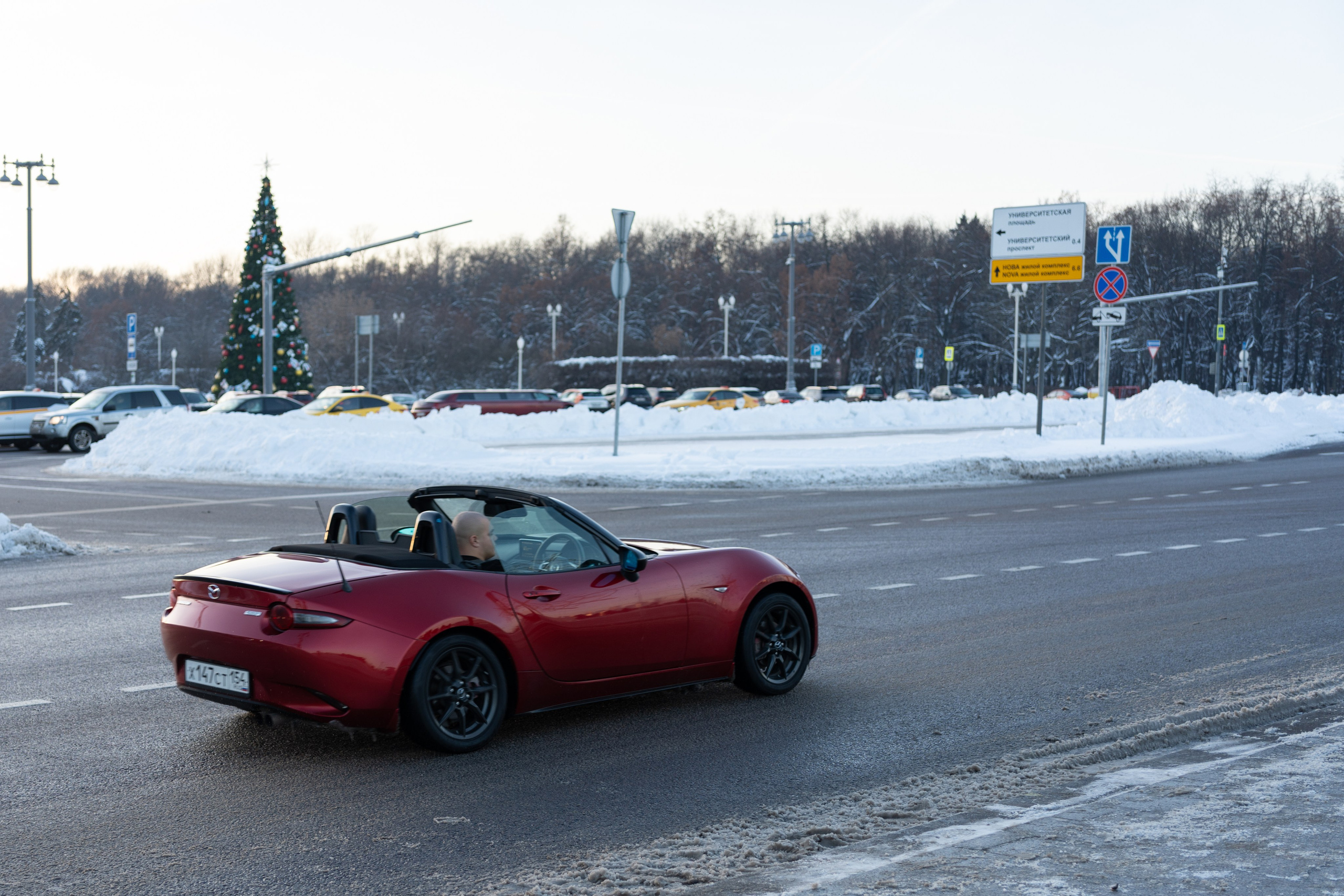 20260118 МГУ. Дмитрий Ремизов. Фотография, как хобби