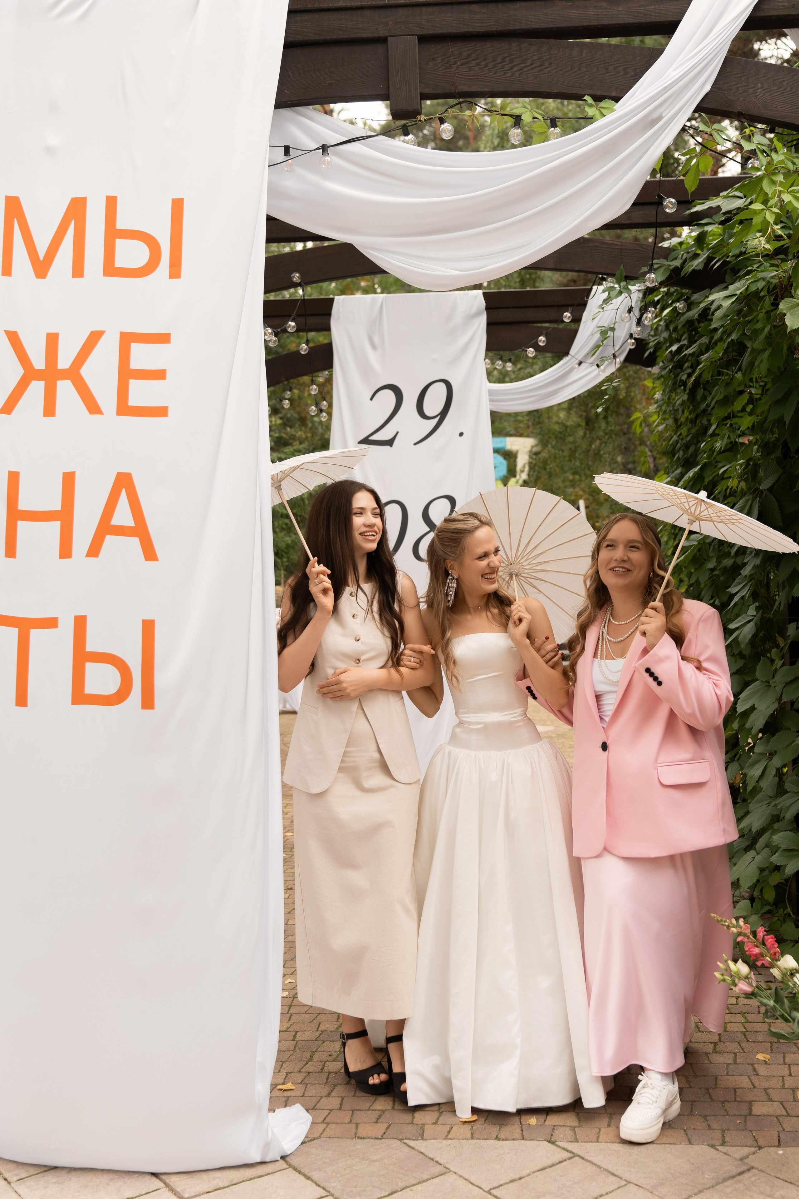 Свадьбы. Свадебный фотограф в Барнауле Четошникова Анна