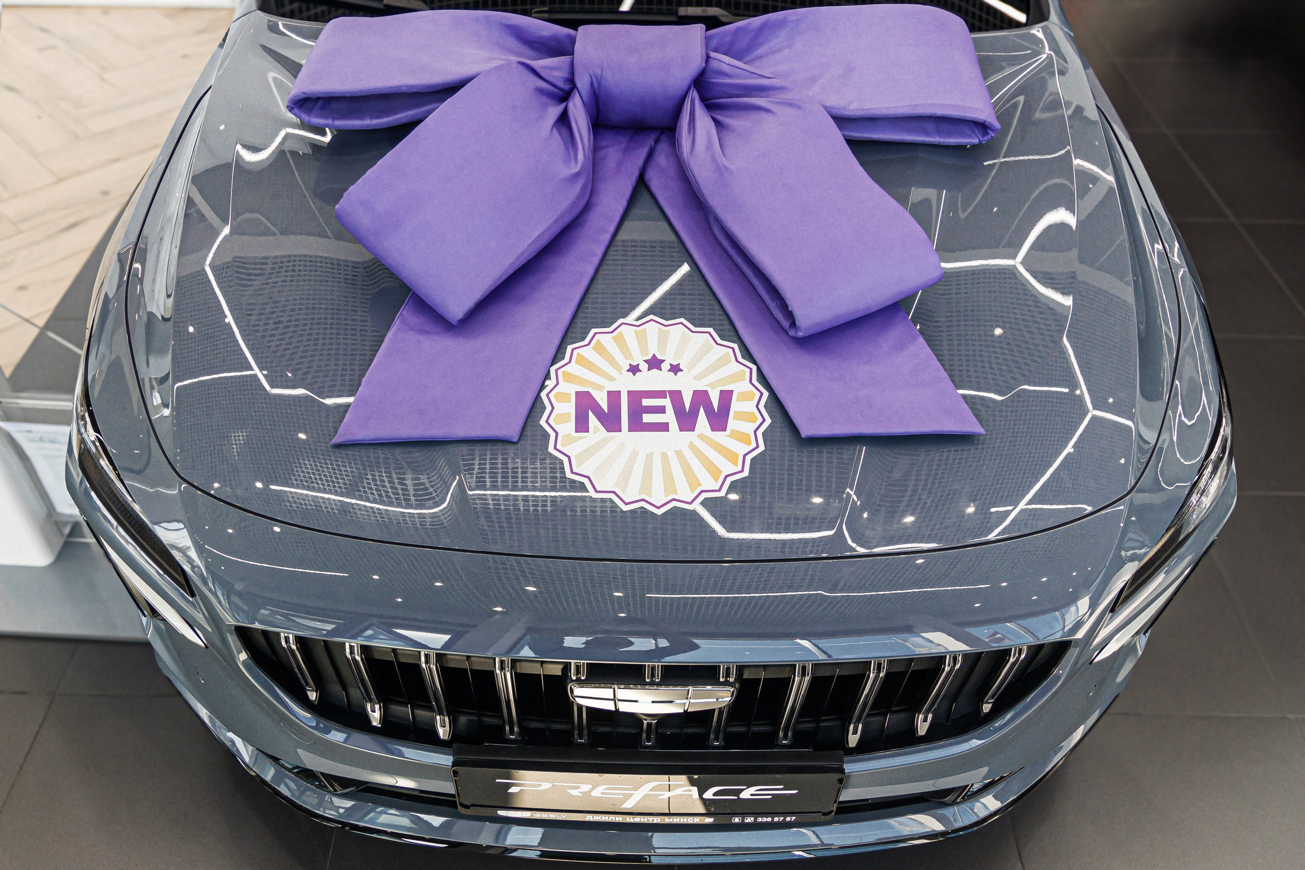 Джили Центр Минск. Свадебный фотограф Минск, Фаниполь, Беларусь Кирилл Напреев