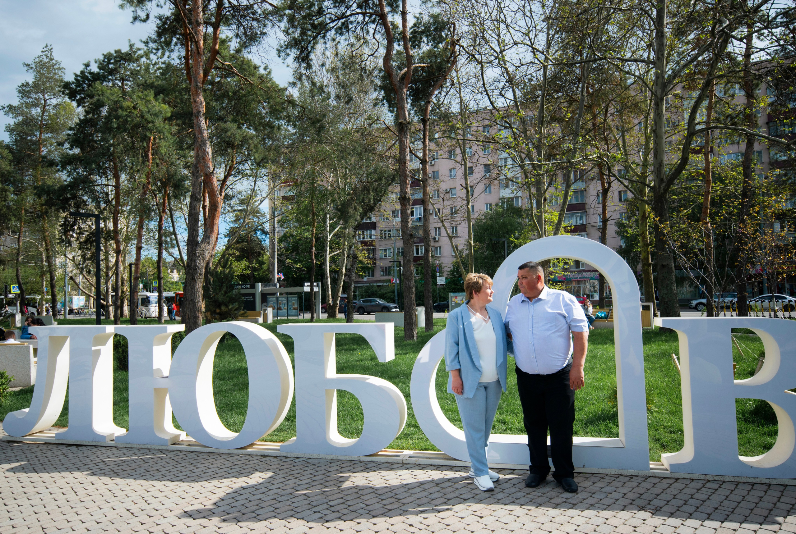 Владислав и Виктория. Крыгина Ольга Фотограф Краснодар