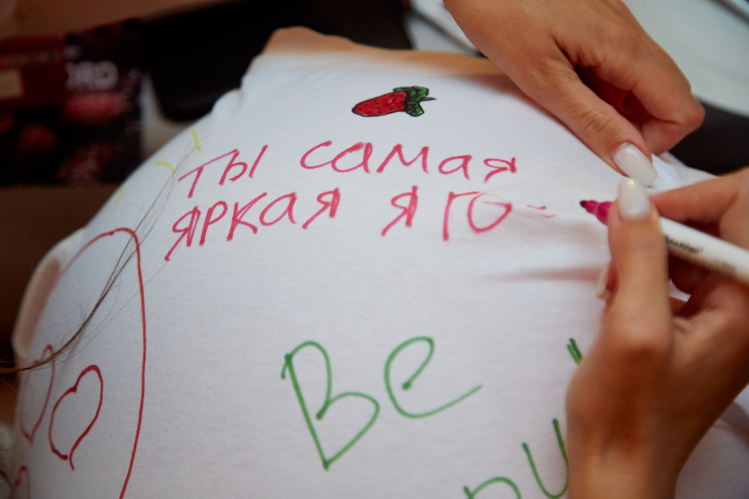 Ягодный юбилей!. Свадебный фотограф Москва и Московская область Борисов Сергей