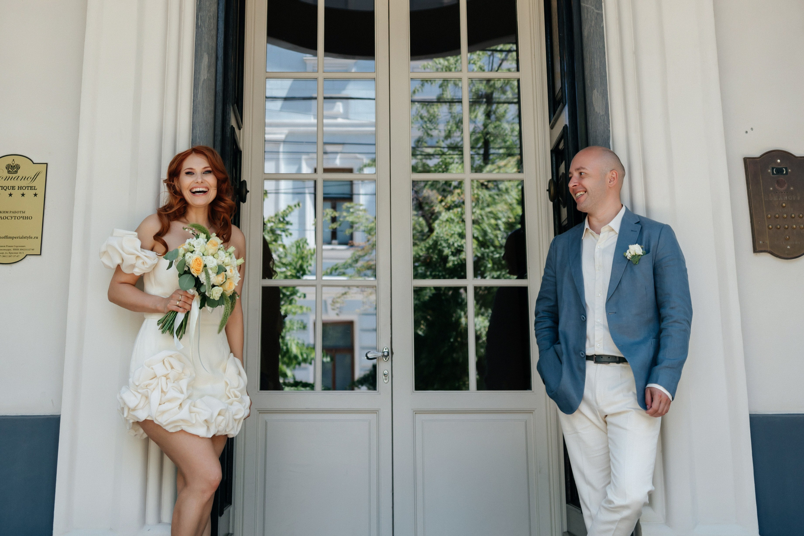 Олег и Катя. Фотограф Краснодар