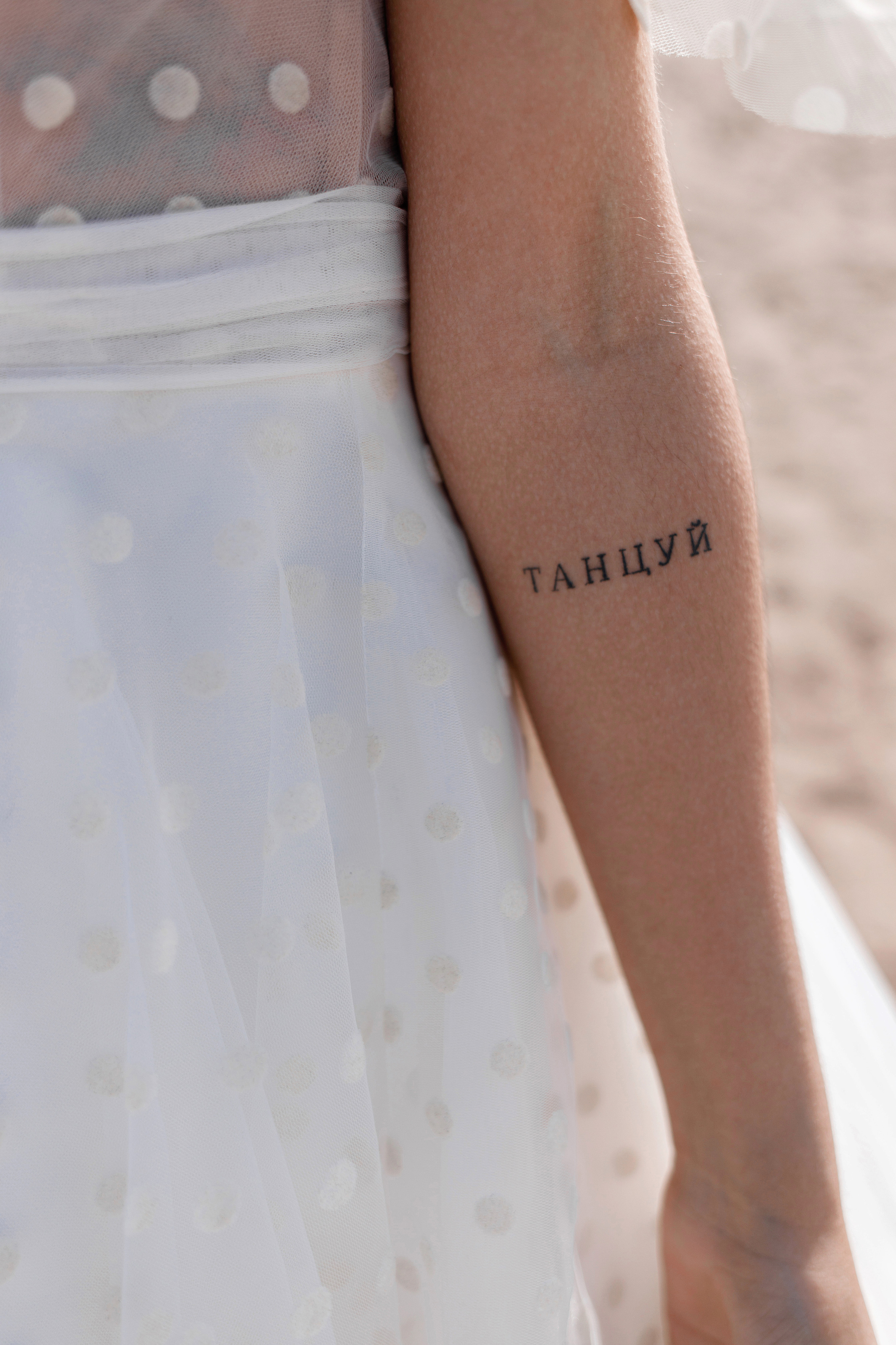 Свадьбы и Love Story. Фотограф Владивосток