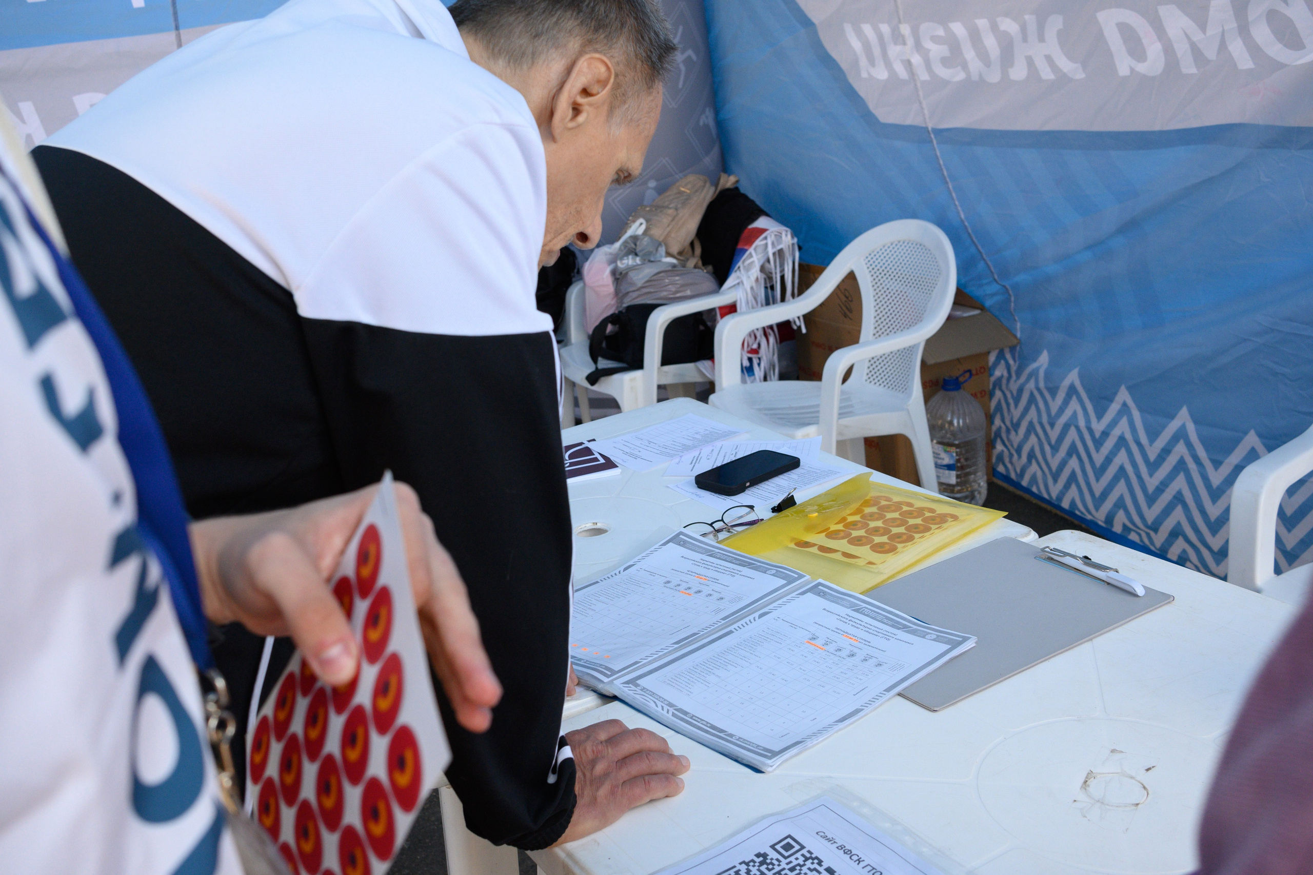 Семейный фитнес-фестиваль «Живи ярко»