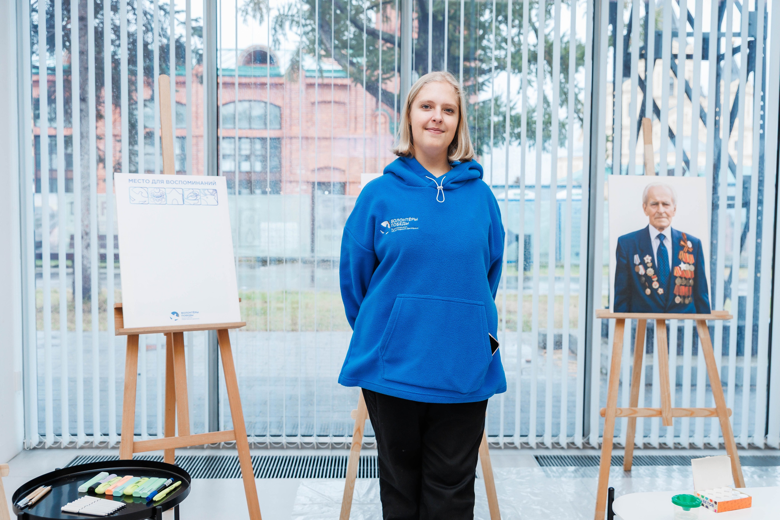 РЕГИОНАЛЬНЫЙ ФОРУМ ВОЛОНТЕРОВ ПОБЕДЫ. Фотограф Нижний Новгород Игнатьева Виктория