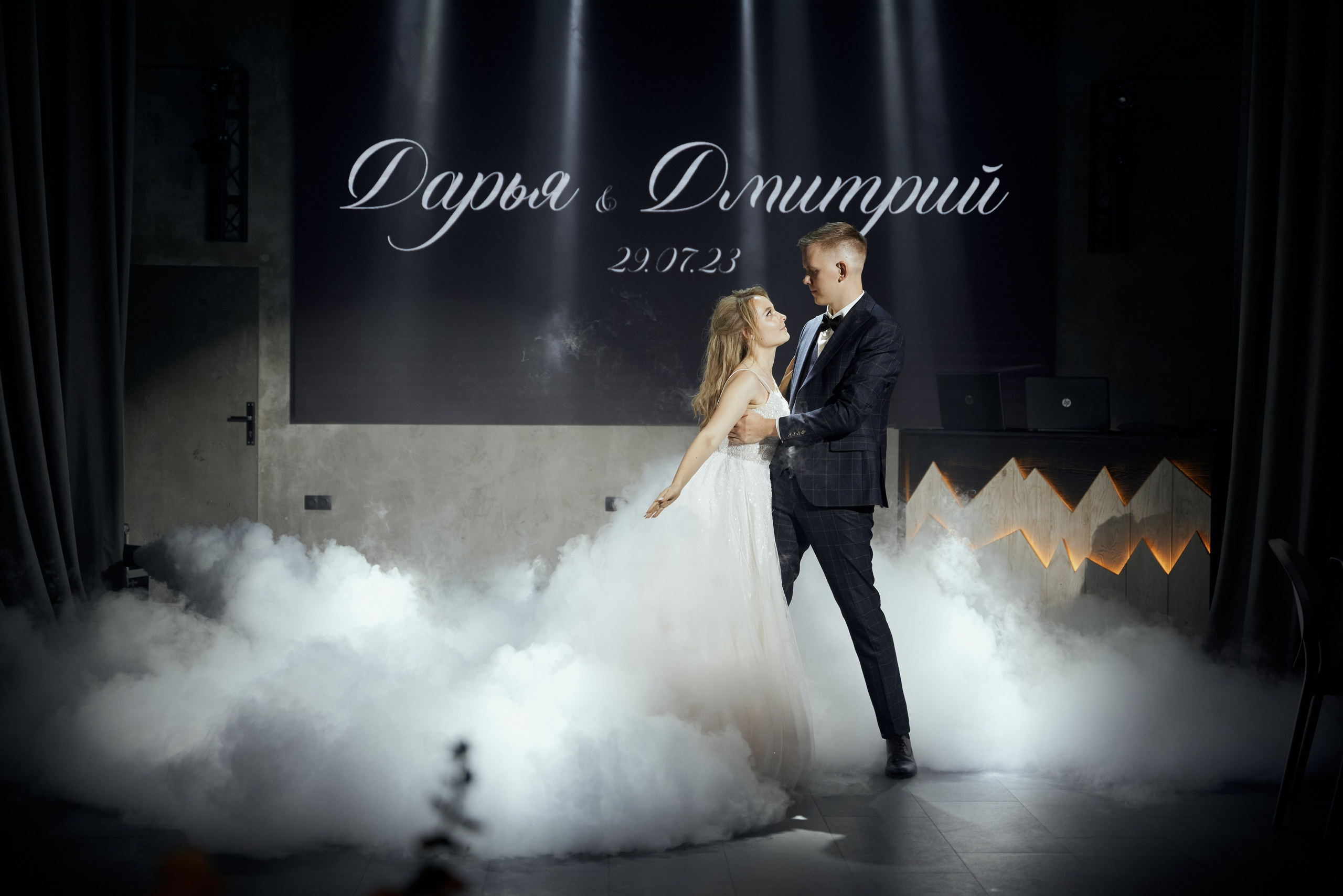 Дарья и Дмитрий. Свадебный фотограф Александр Браво