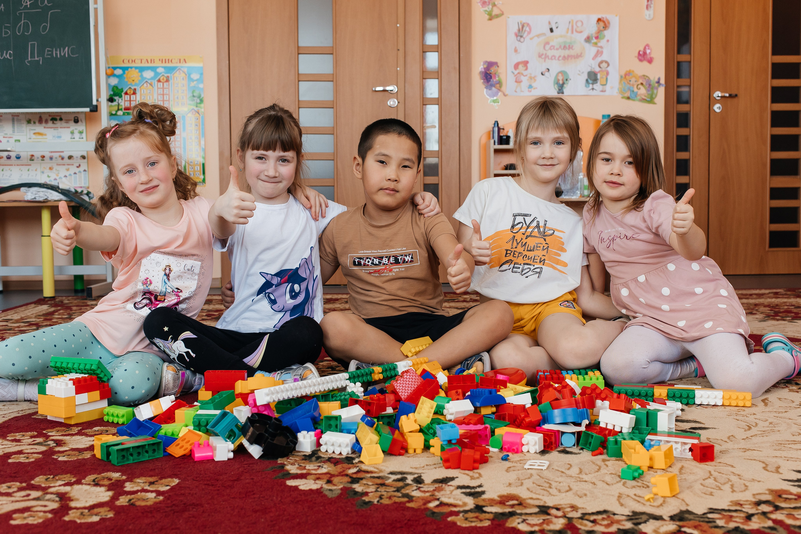 Детский сад. Как подготовить детей к съемке. Свадебный, семейный фотограф. Выпускные альбомы в Коченёво / Новосибирск. Наталья Байкуш