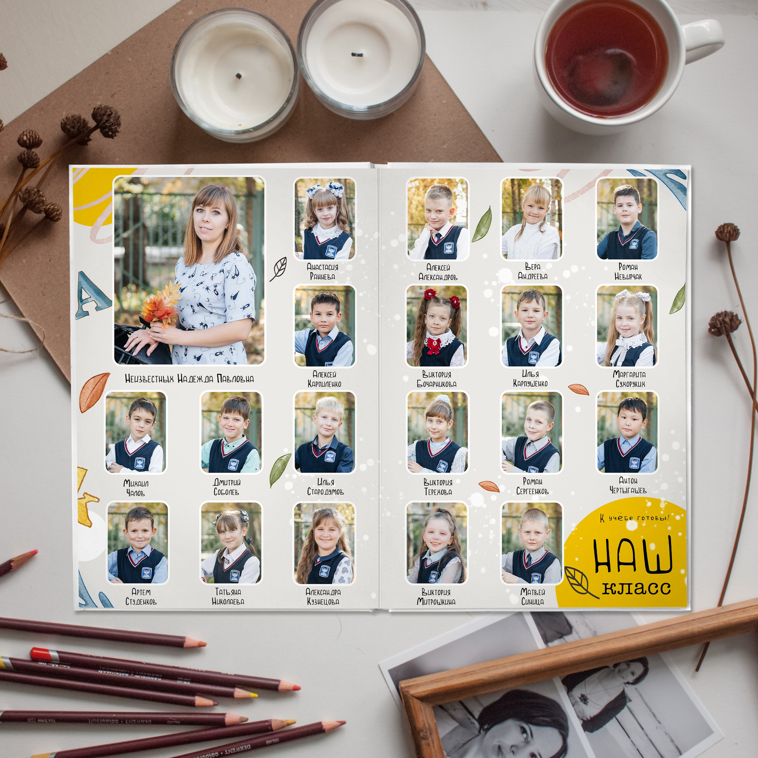 Папка 1500. Свадебный, семейный фотограф. Выпускные альбомы в Коченёво / Новосибирск. Наталья Байкуш