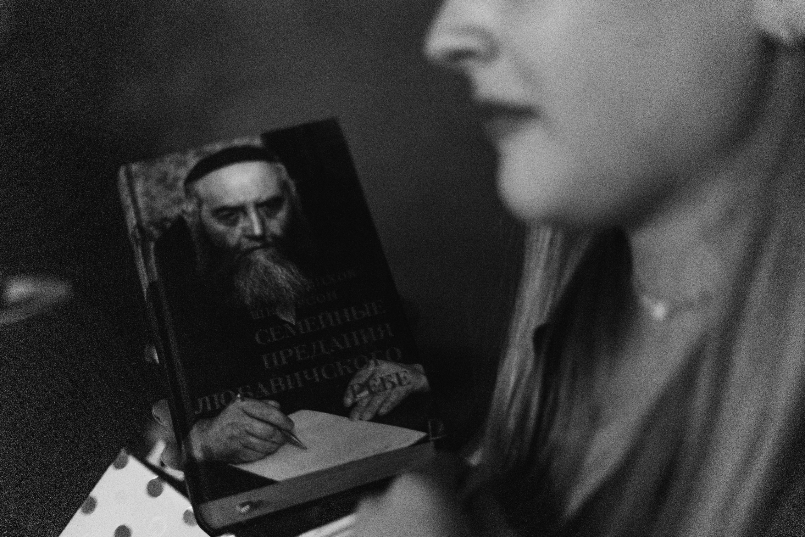 Ханука. Фотограф в Санкт-Петербурге Виктория Безверхая