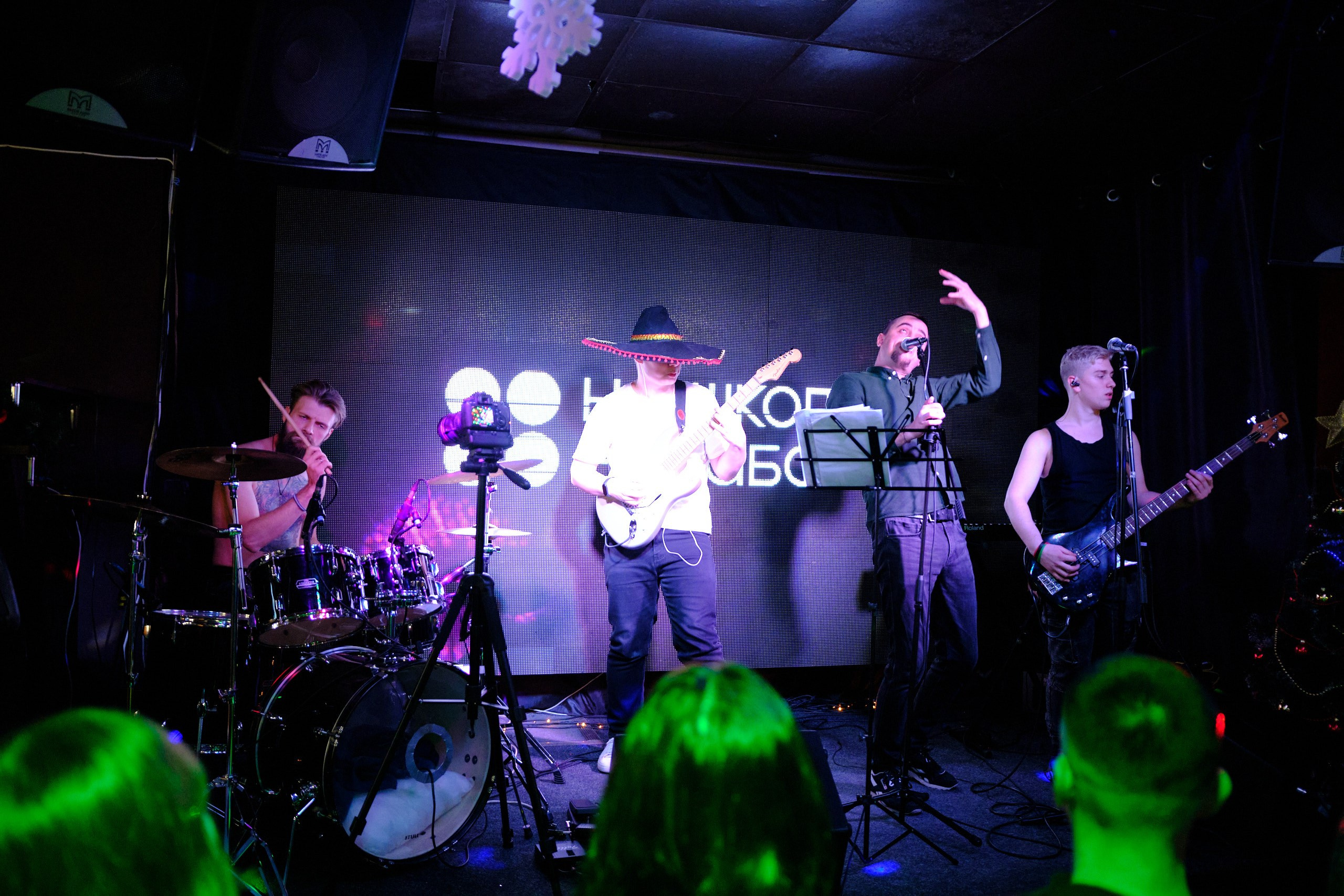 CocoBongo. Антон Ив