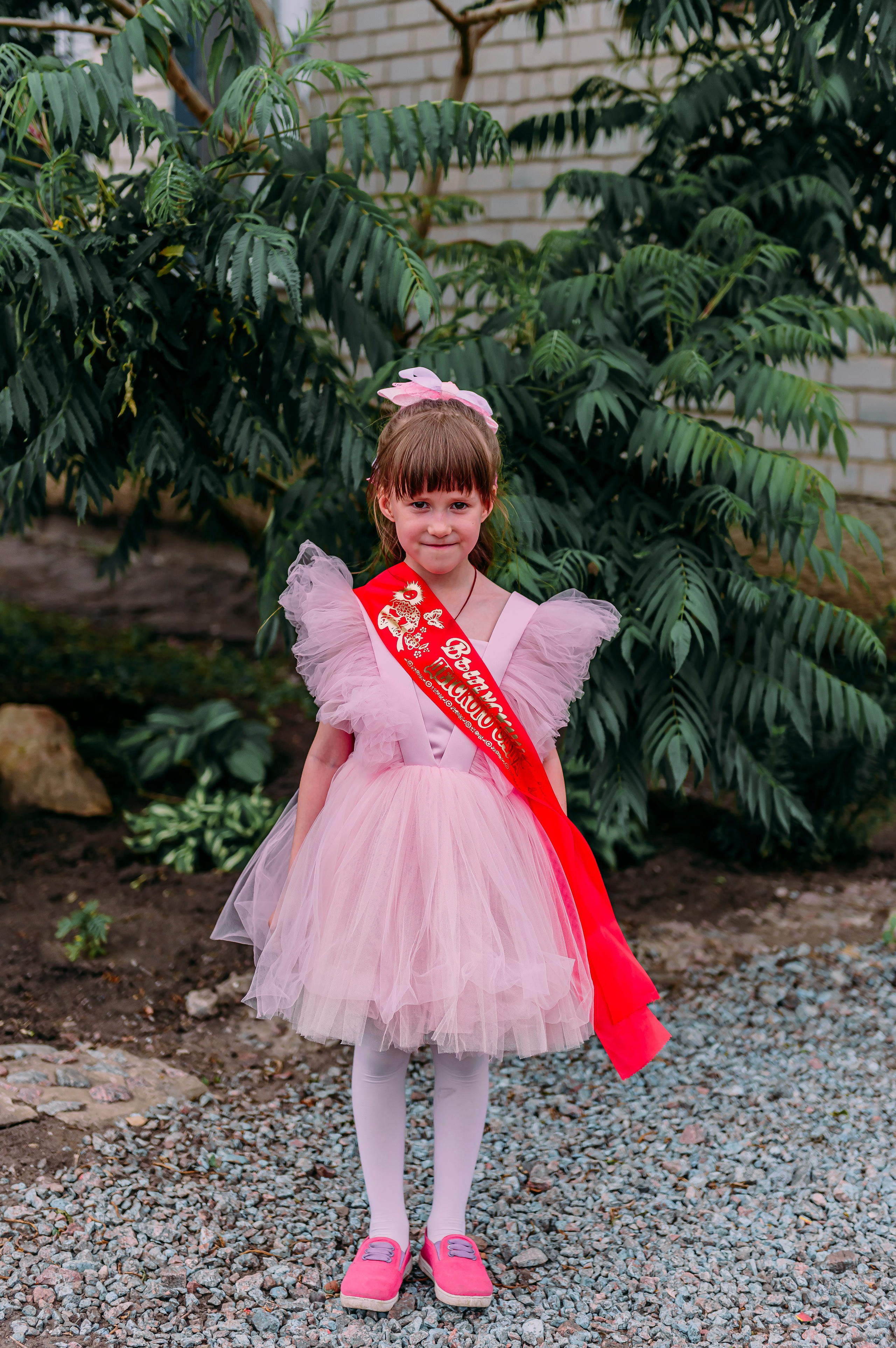 Детский сад |с.Коломыцево | 2024. ALBUMIA