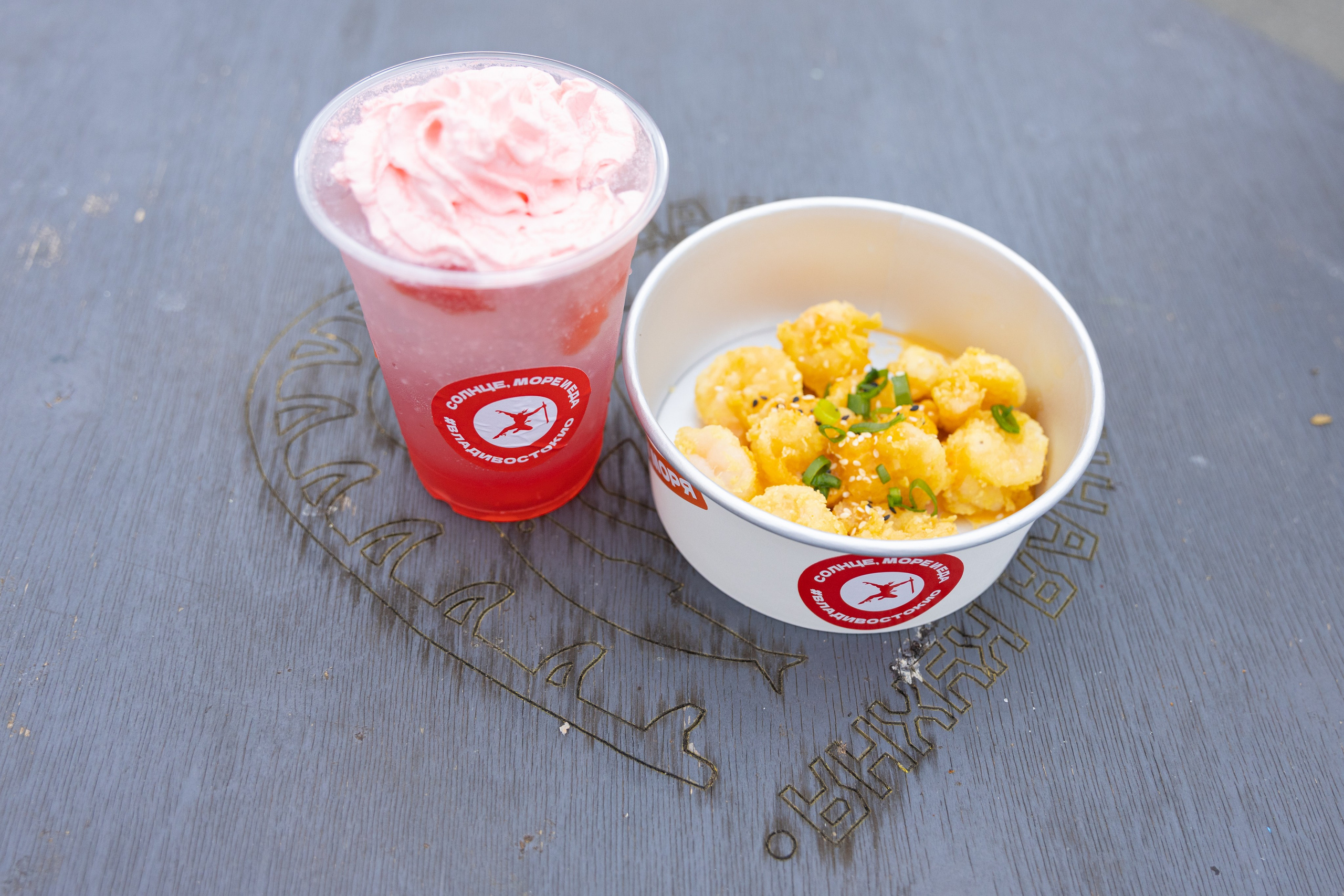 День Рыбака. Олег Катакинов| Репортажный фотограф в городе у моря (Владивосток)