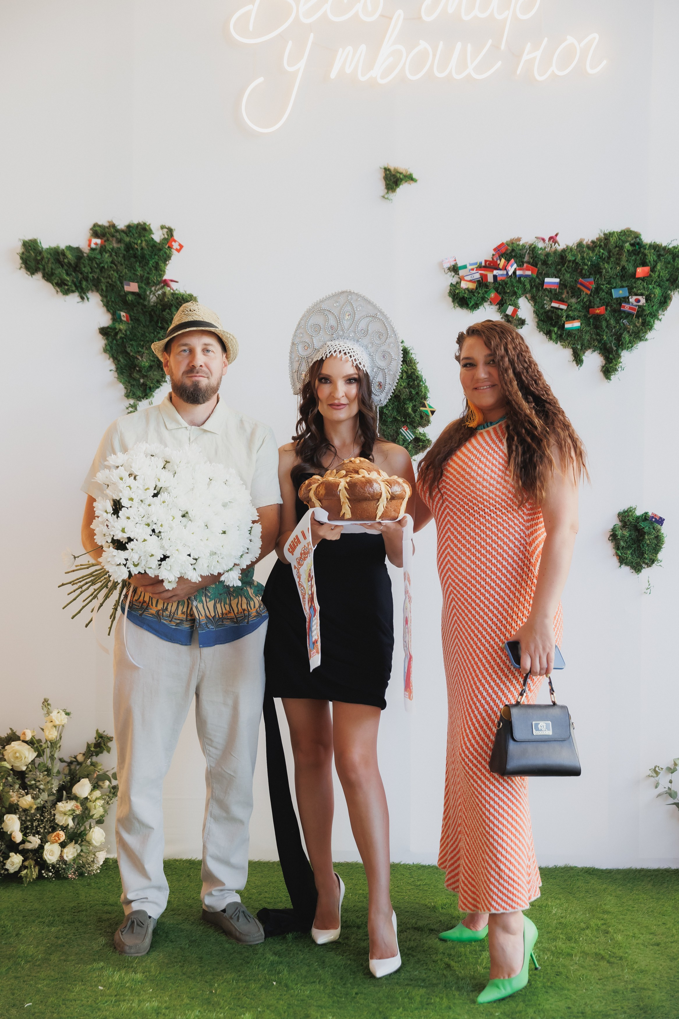 Весь мир у твоих ног!. Фотограф в Волгограде — Александра Искандерова