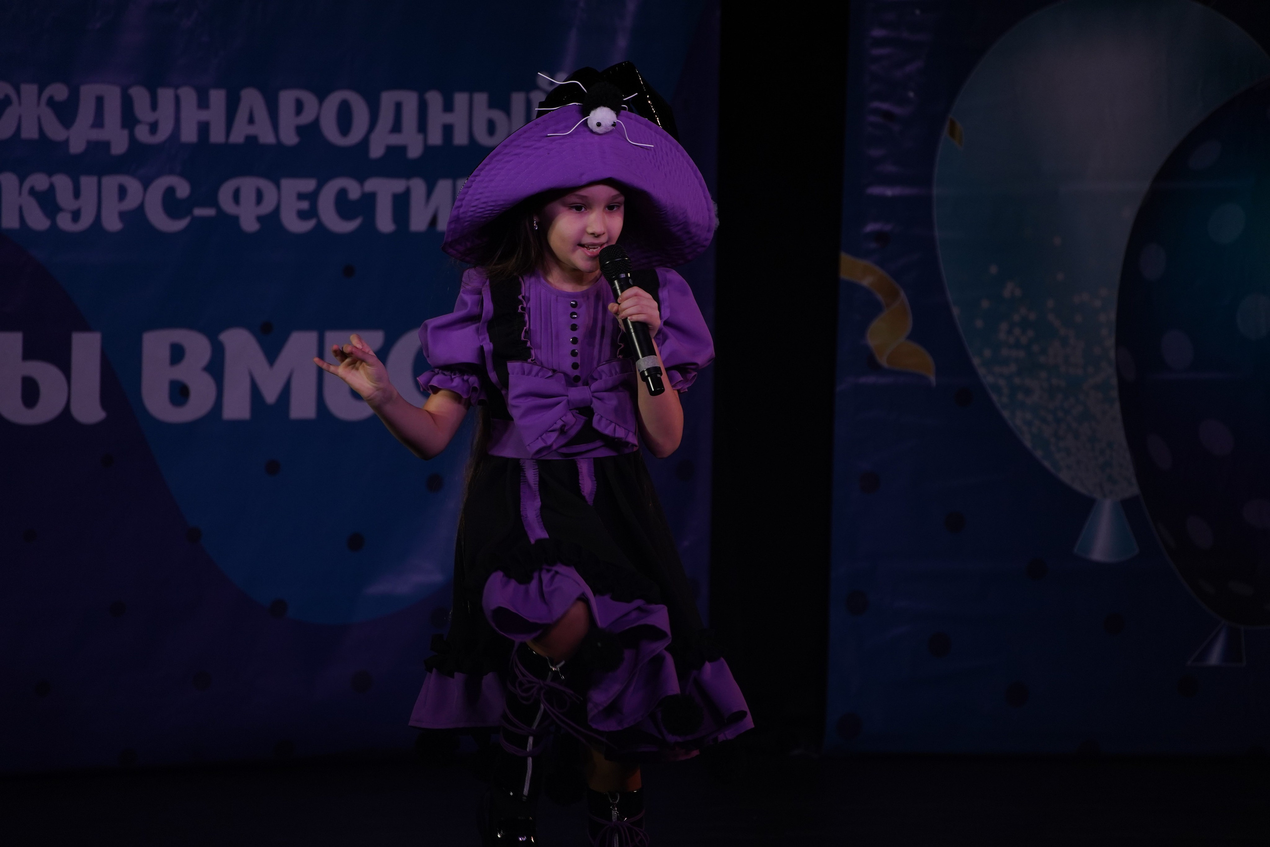 «МЫ ВМЕСТЕ» КОНЦЕРТ. Коммерческий фотограф|Детский фотограф в Самаре Плетнева Евгения