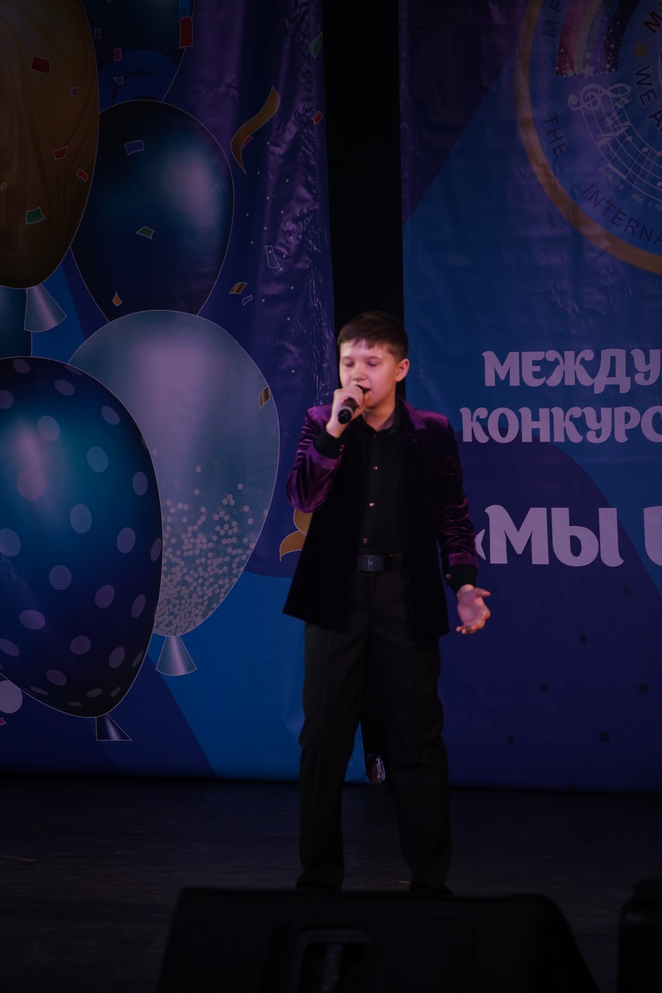 «МЫ ВМЕСТЕ» КОНЦЕРТ. Коммерческий фотограф|Детский фотограф в Самаре Плетнева Евгения