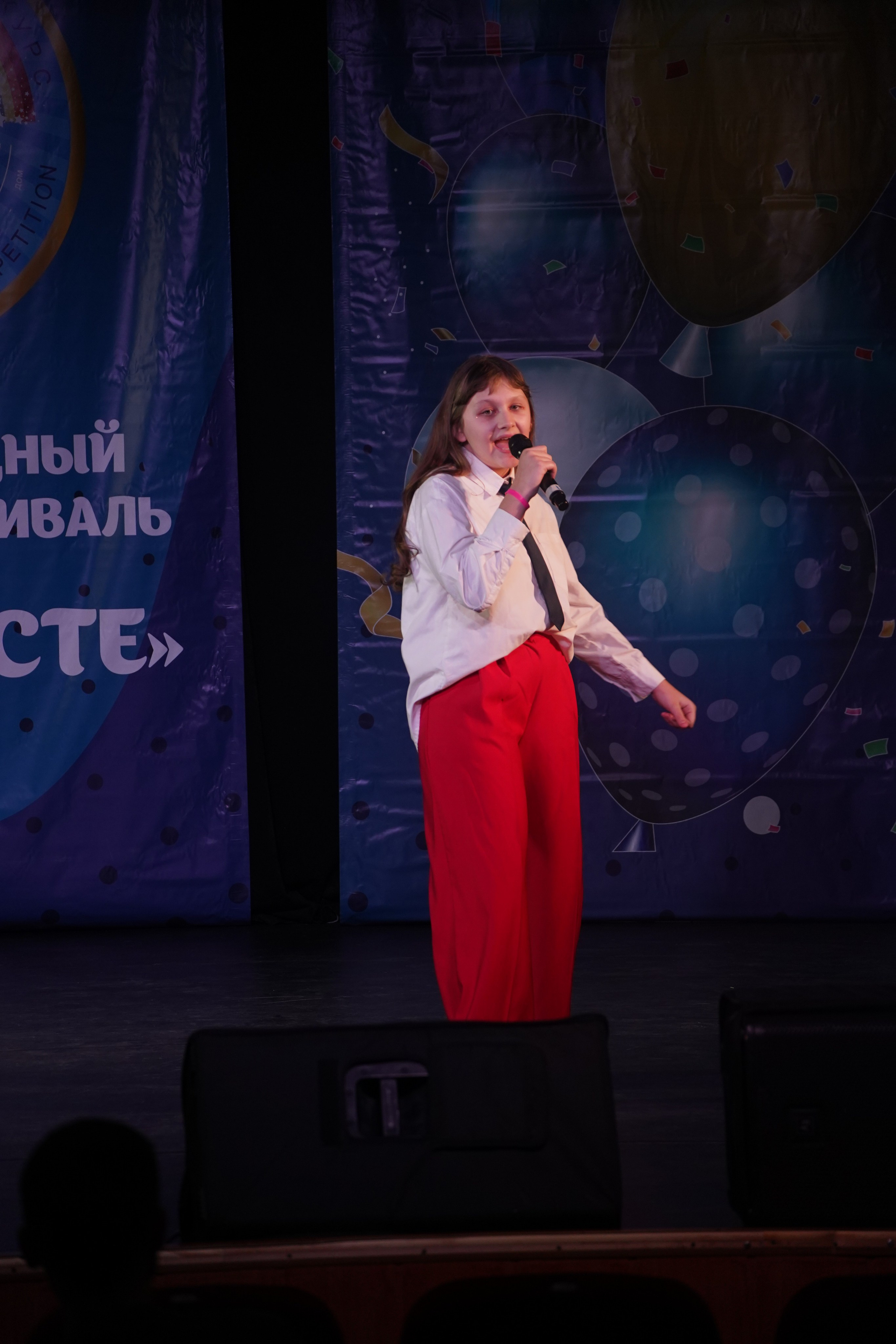 «МЫ ВМЕСТЕ» КОНЦЕРТ. Коммерческий фотограф|Детский фотограф в Самаре Плетнева Евгения