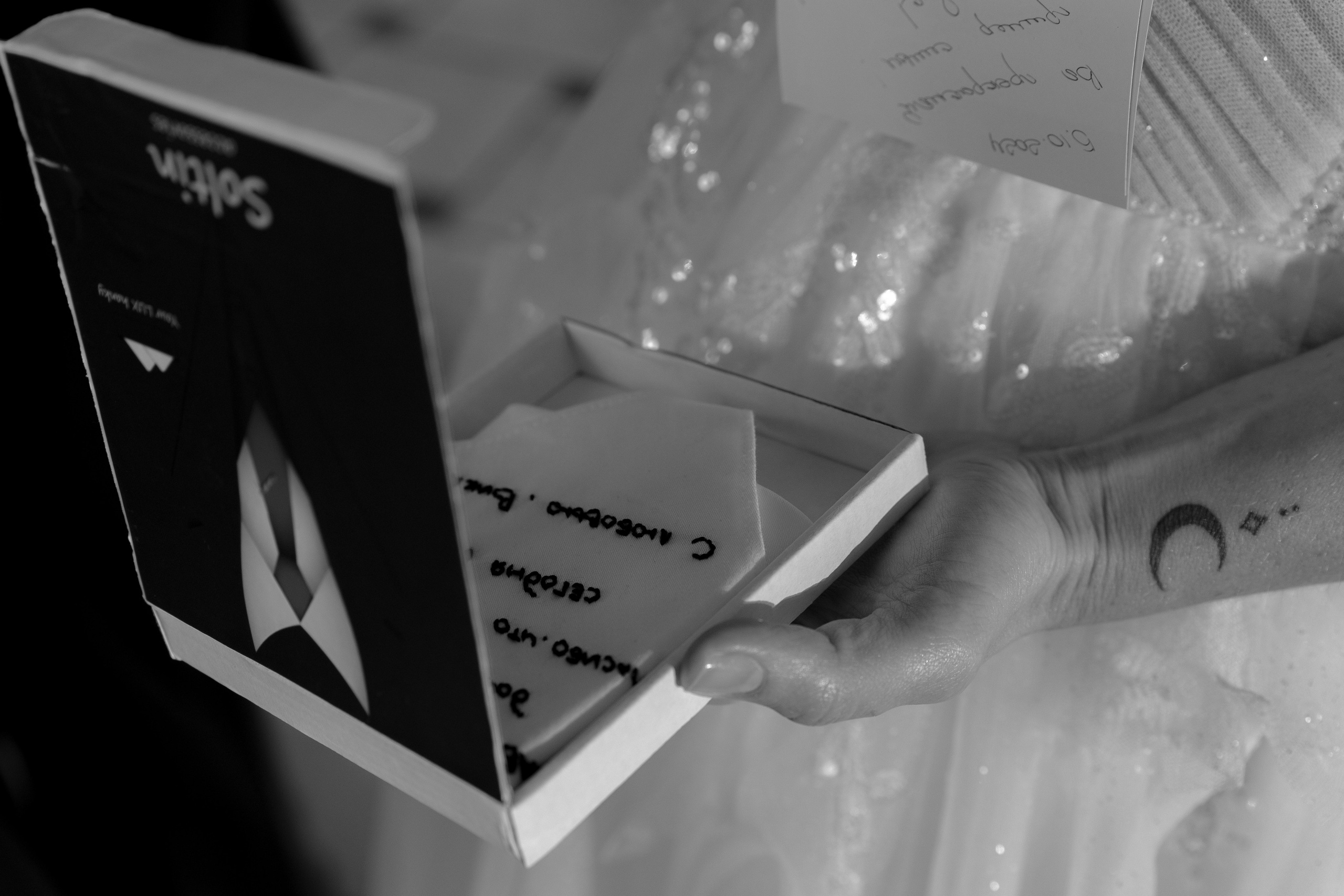 Выездная регистрация Усадьба п.Орловка. Свадебный фотограф Калининград