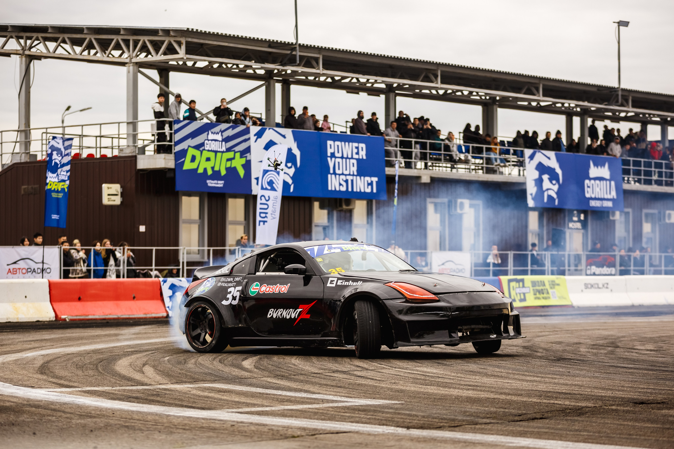 ВСЕ АЛЬБОМЫ ДОСТУПЕНЫ ПО ССЫЛКЕ https://gorillaenergymedia.com/19-04-2026-gorilla-drift-round-1-album-1-nw26qc. Gorillaenergymedia