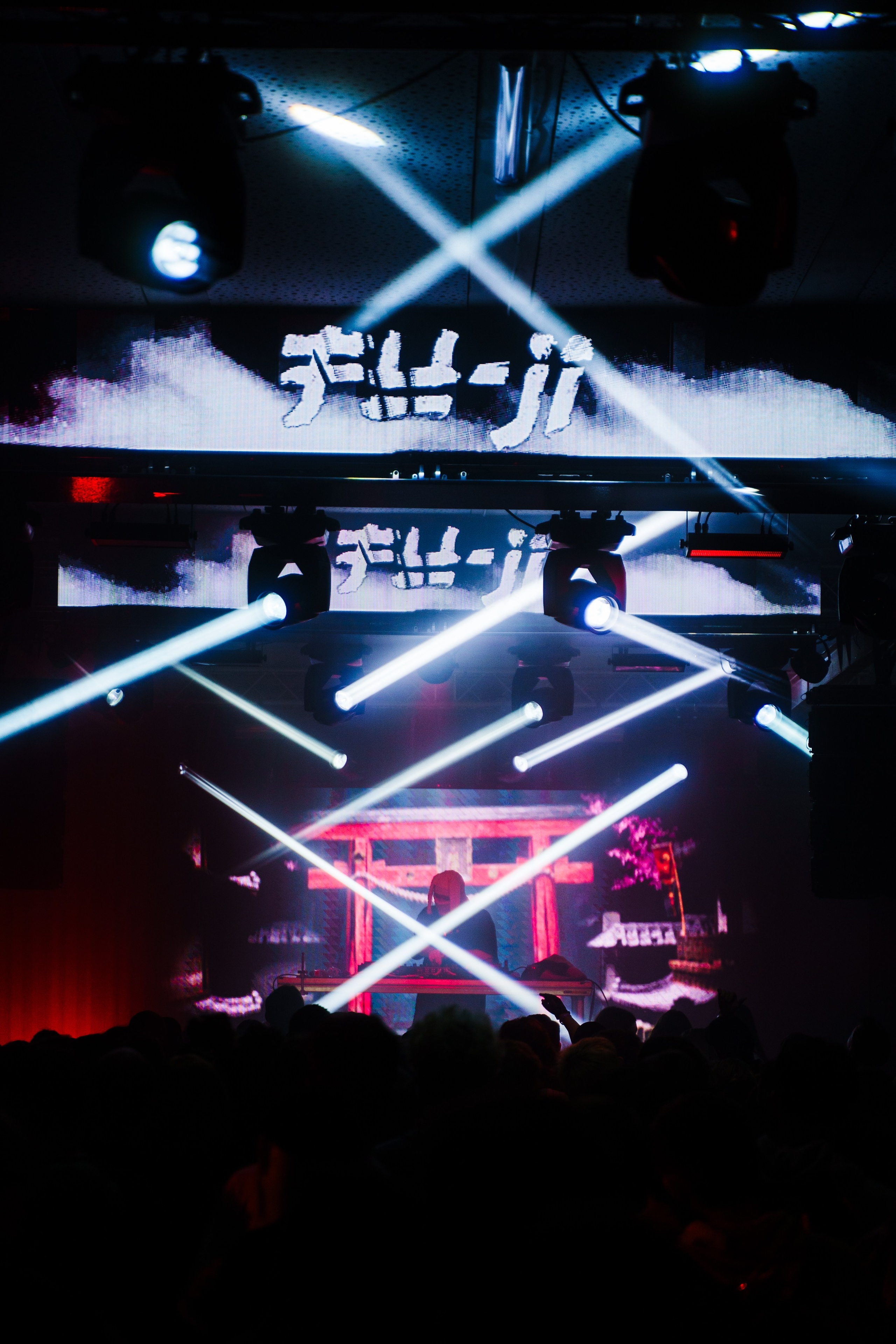 FUJI 2025. Фотограф Д. Куценков