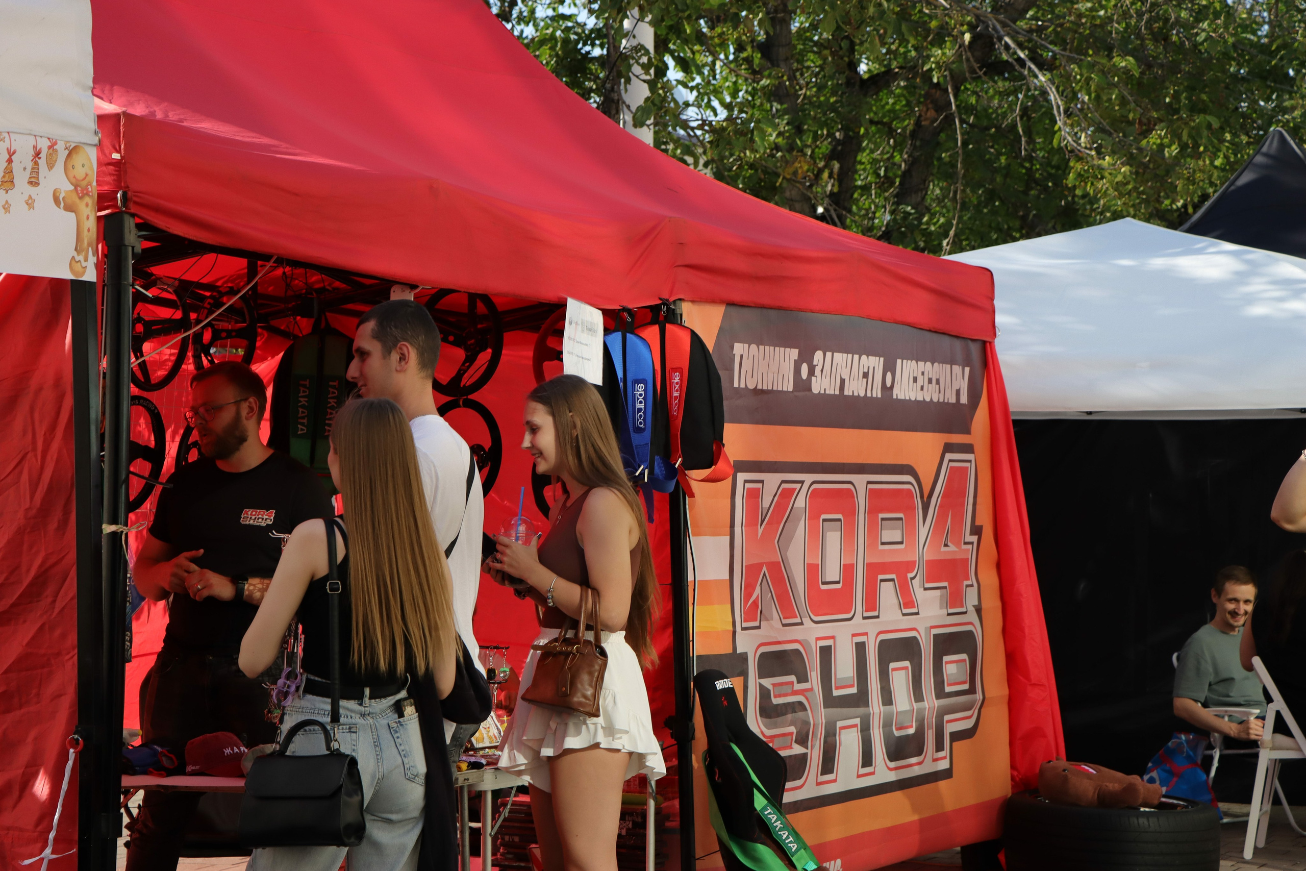 Фестиваль КАРДО