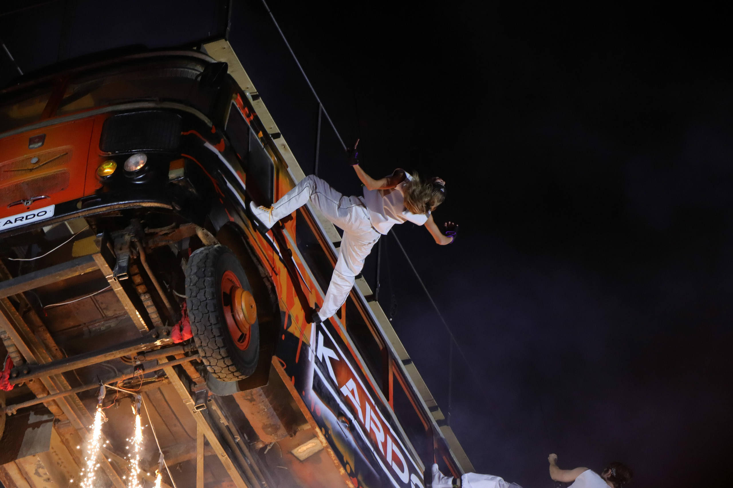 Фестиваль КАРДО