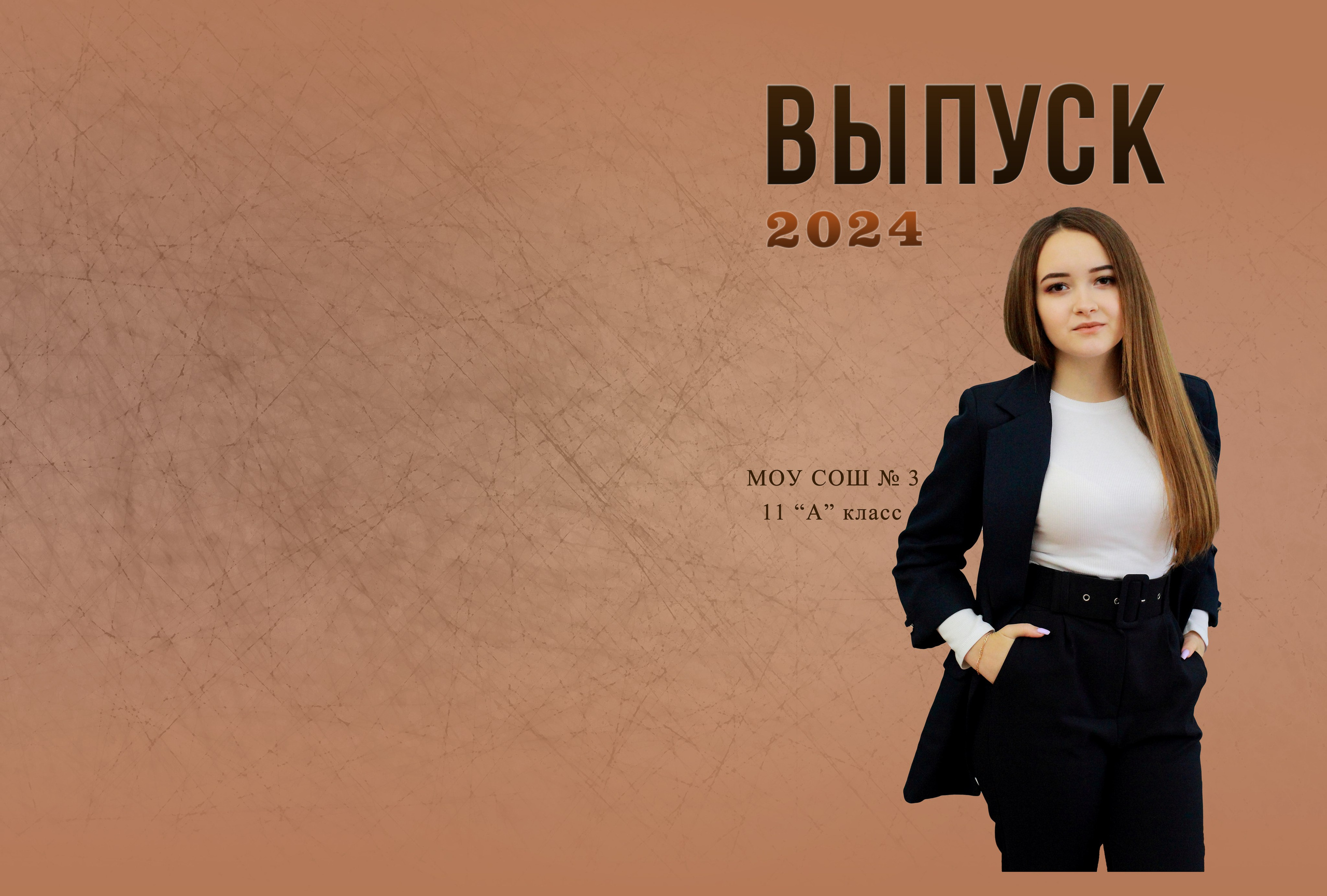 Выпускникам: альбомы, клипы, фильм. Свадебный видеограф и фотограф в Пензе Виталий Гинзбург