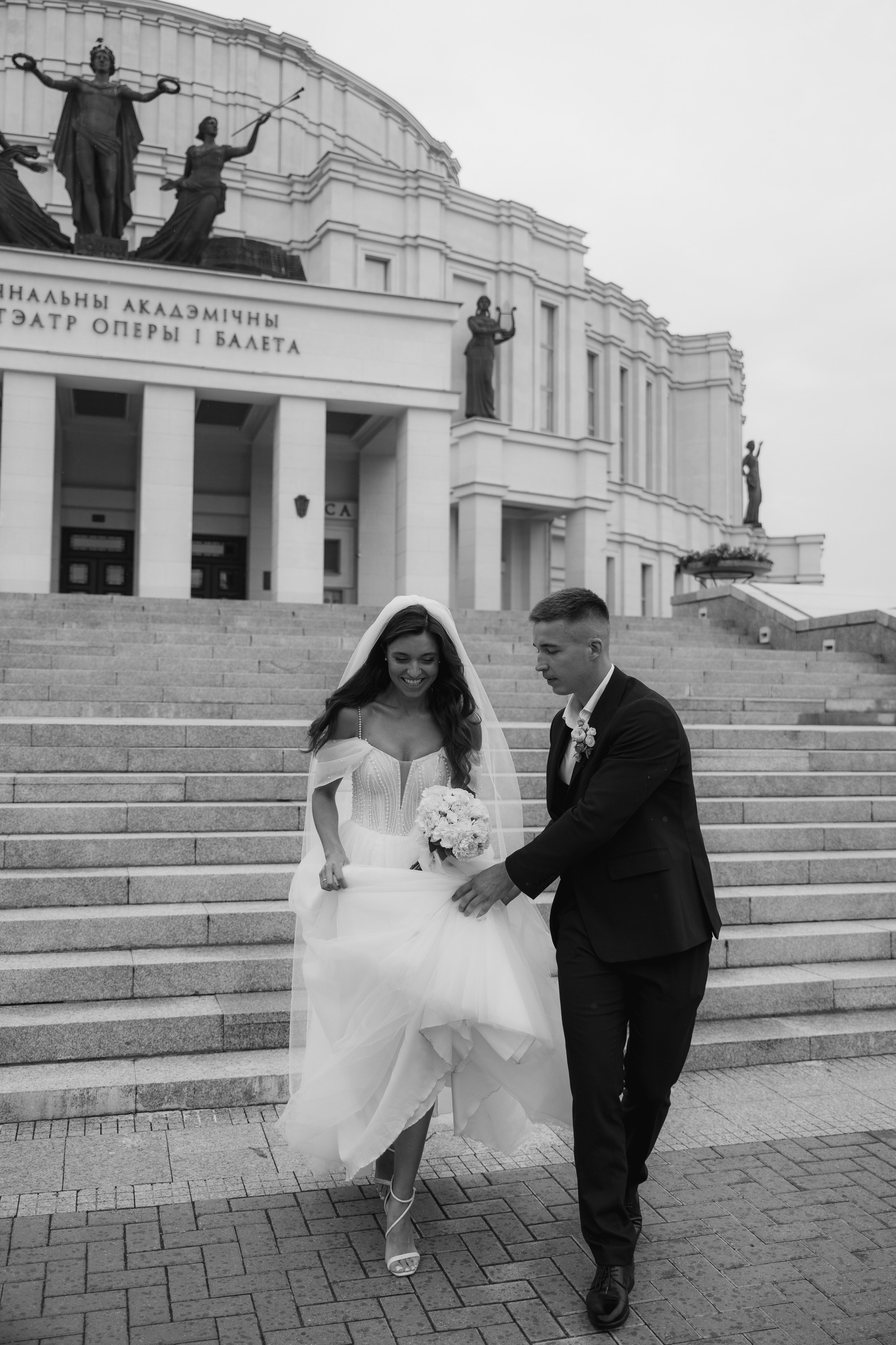 Иван & Оксана