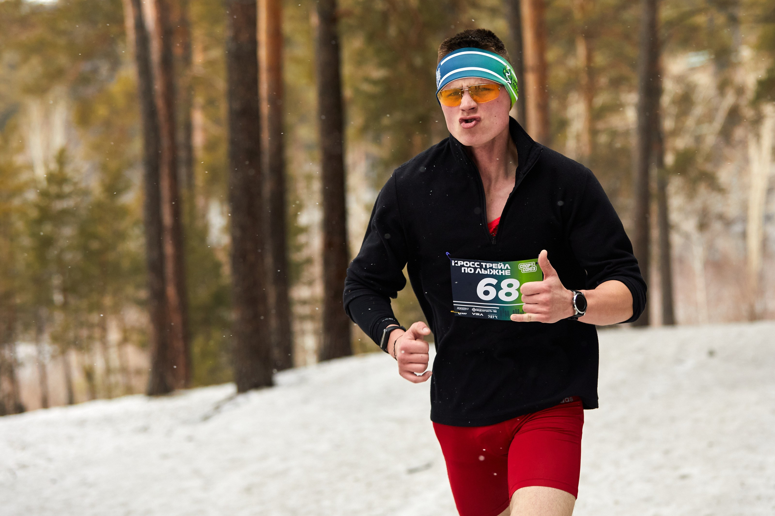 Спорт. AFL Media