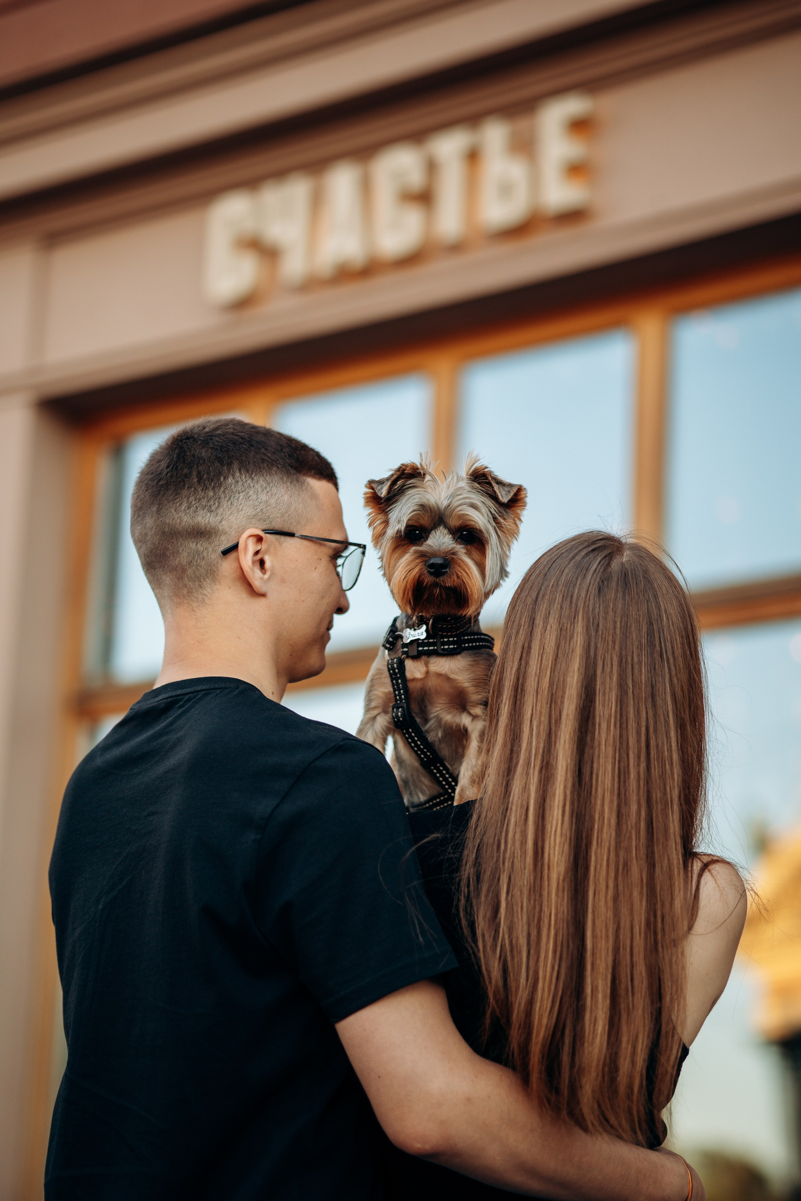 Филя и его семья. Фотограф — Анималист | Санкт-Петербург