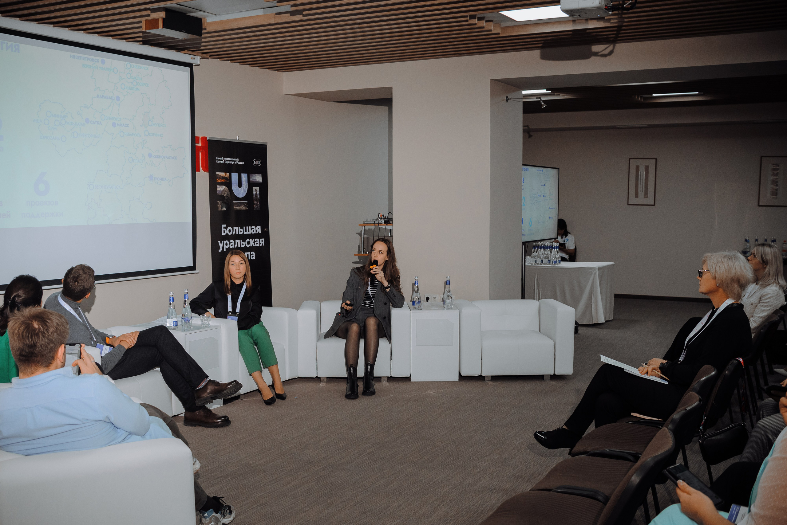 ОБЛАСТНАЯ КОНФЕРЕНЦИЯ «РАЗВИТИЕ ТУРИЗМА В ЧЕЛЯБИНСКОЙ ОБЛАСТИ». Репортажный фотограф Зуев Роман г. Челябинск