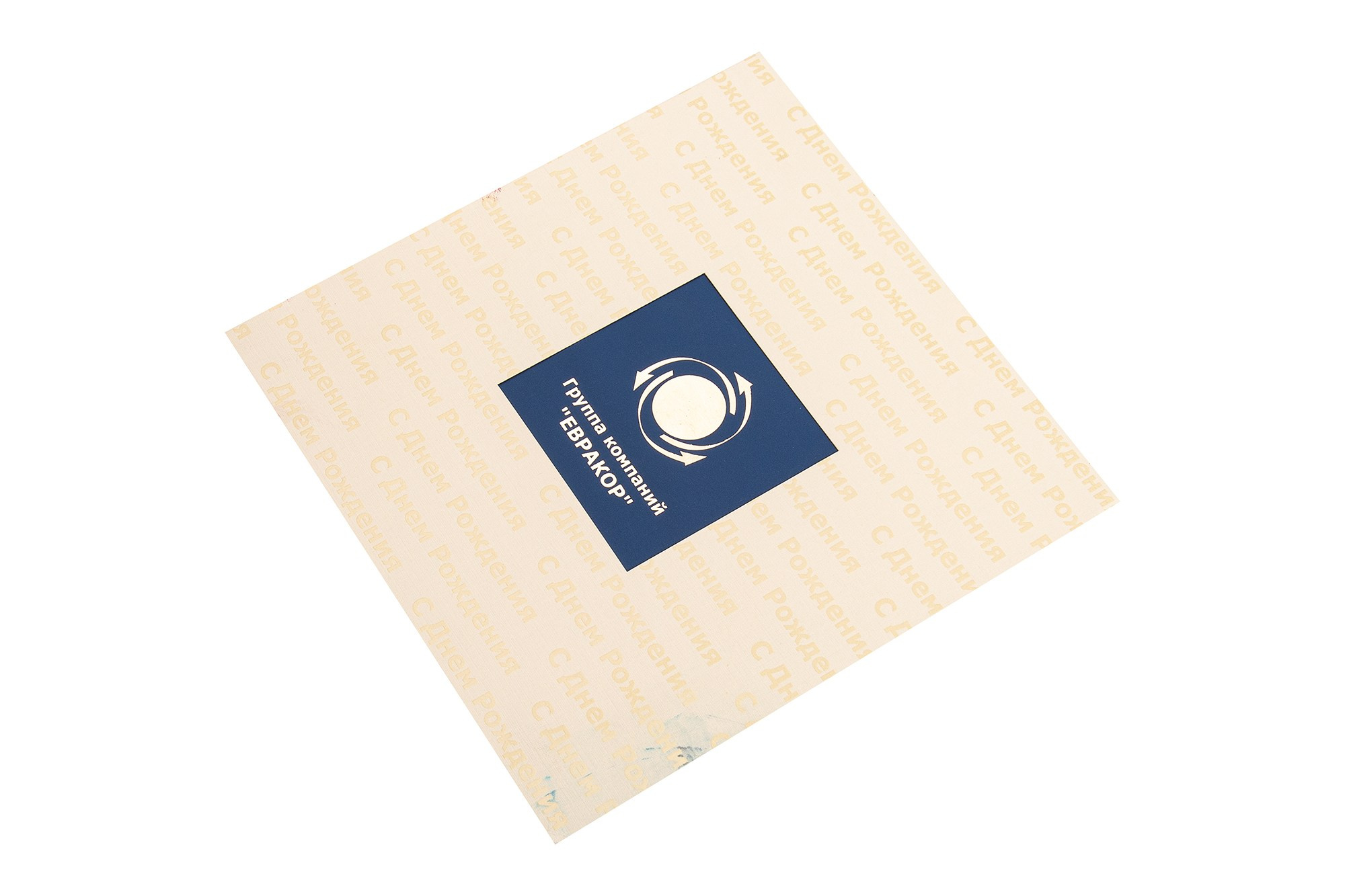 Предметная фотосъёмка буклетов и визиток в Москве | От 150 ₽