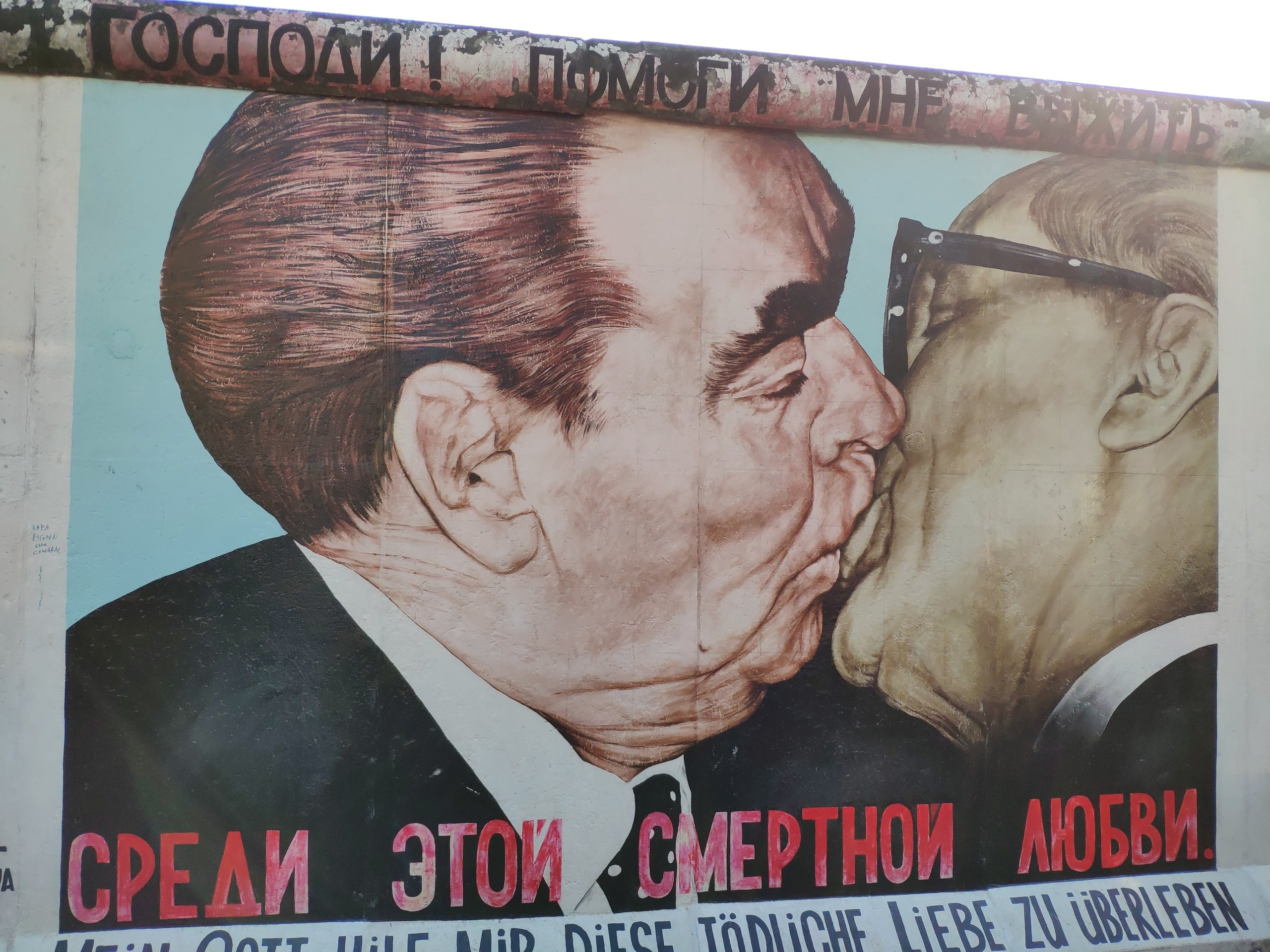 Берлин (Германия)