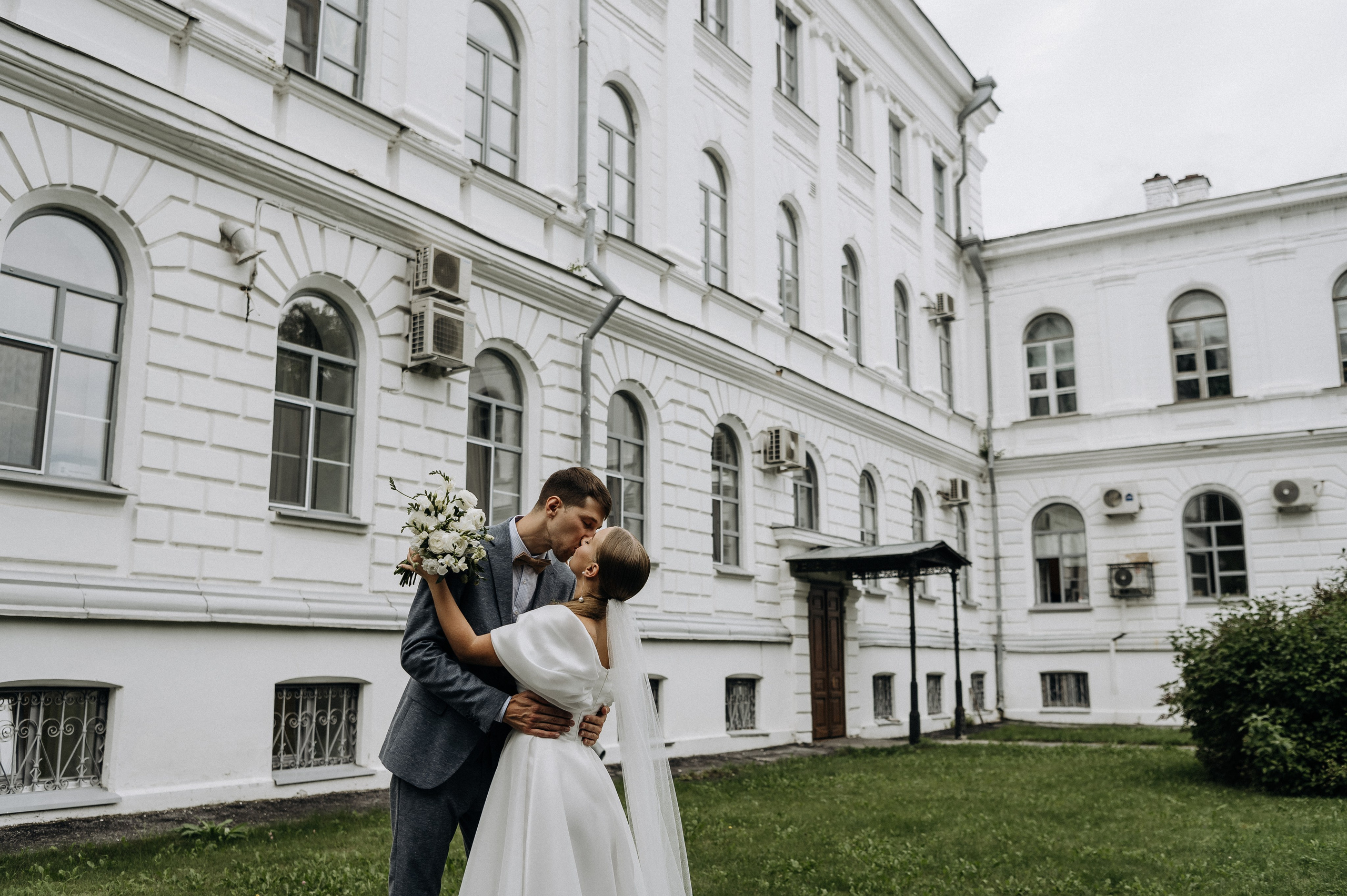 Юля и Радим