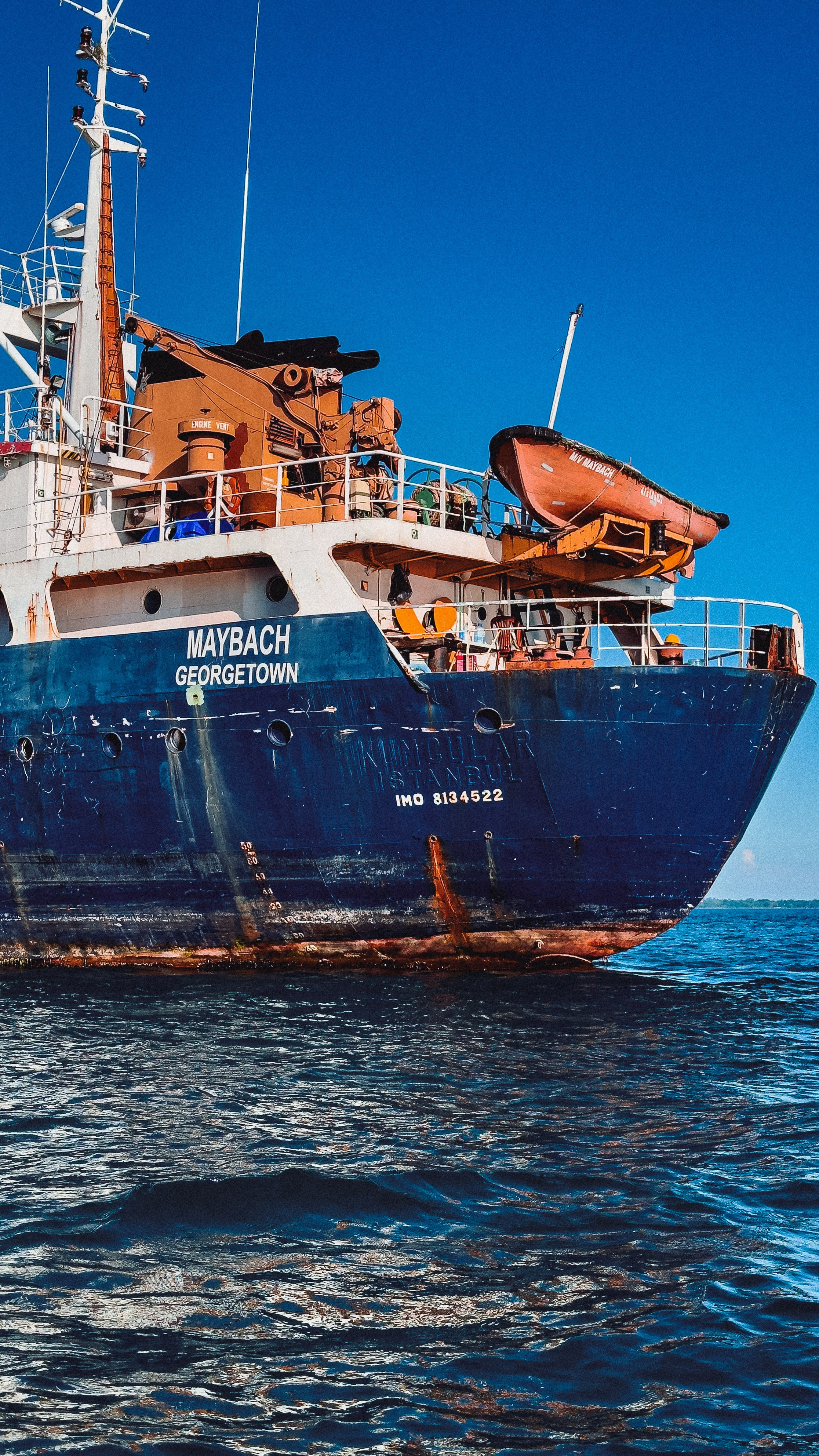 Заставки. Главная