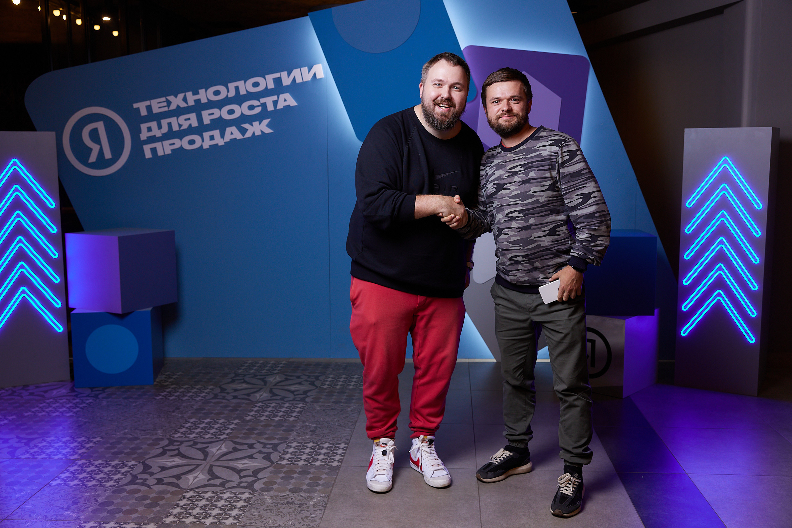 Яндекс технологии для роста продаж