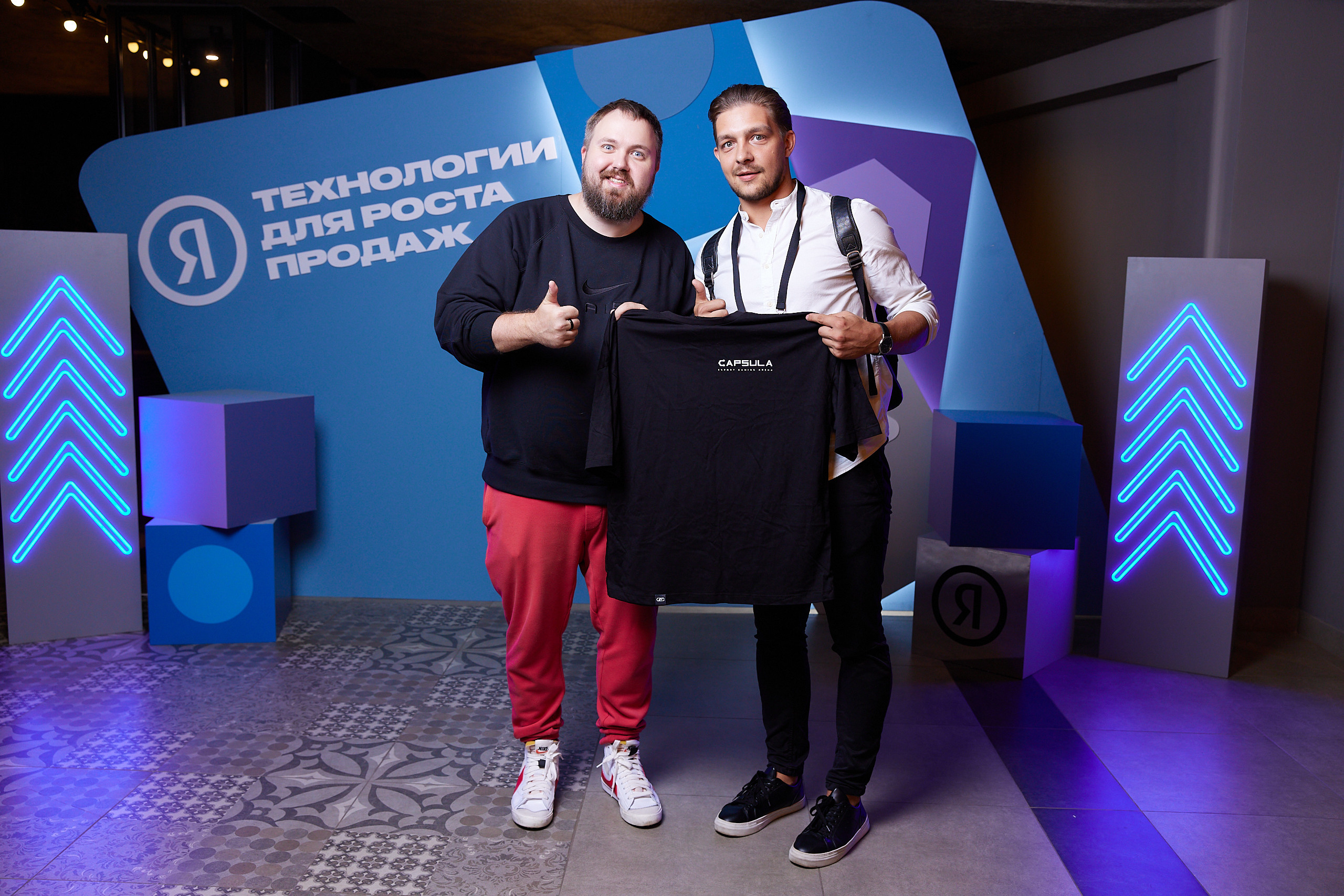 Яндекс технологии для роста продаж