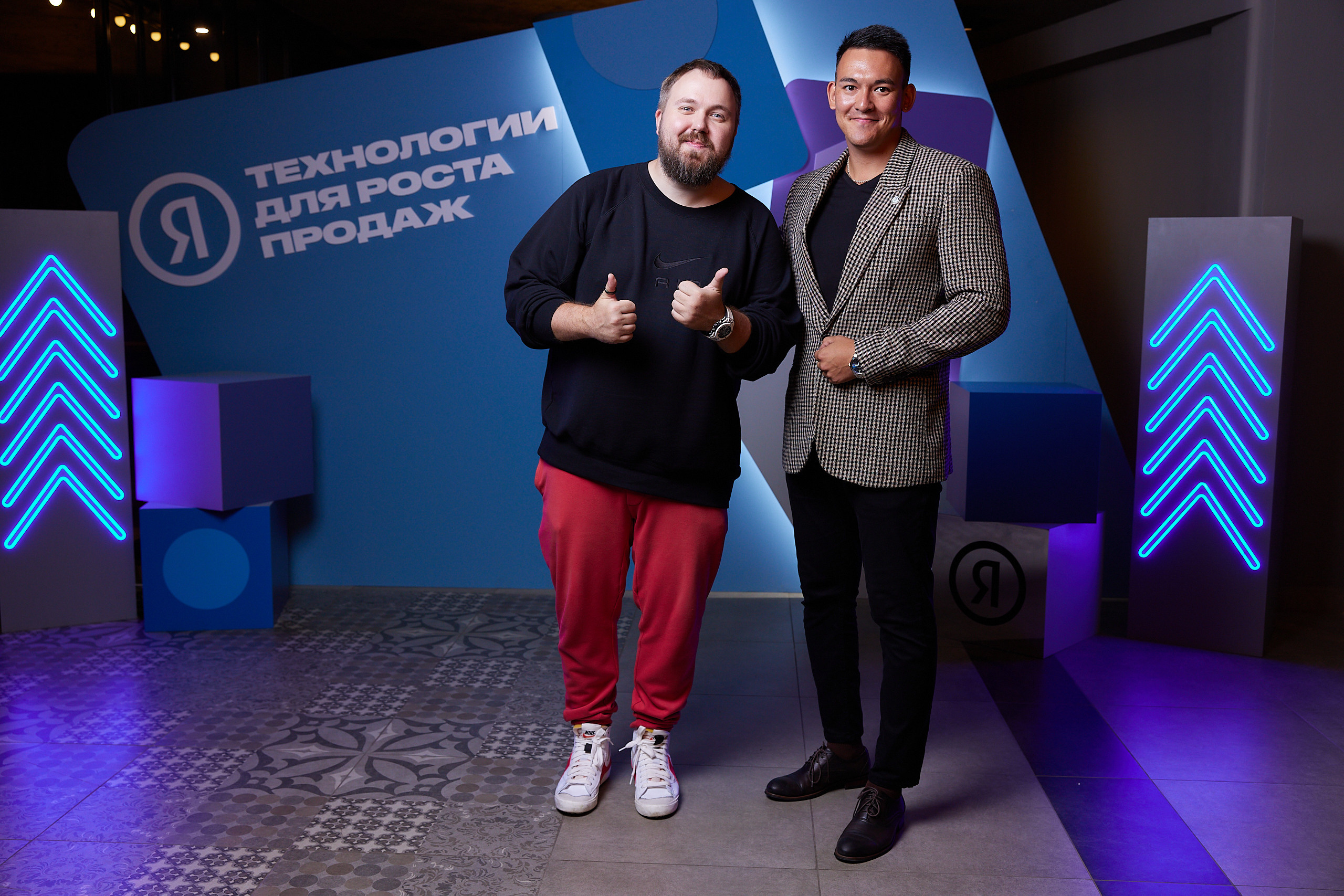 Яндекс технологии для роста продаж