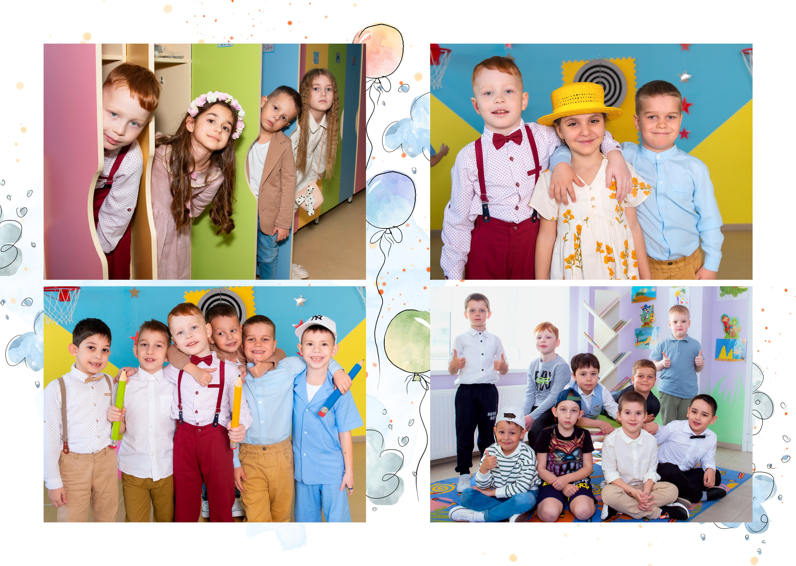 Д/с № 11 Лазурный. JuliaKram.ru